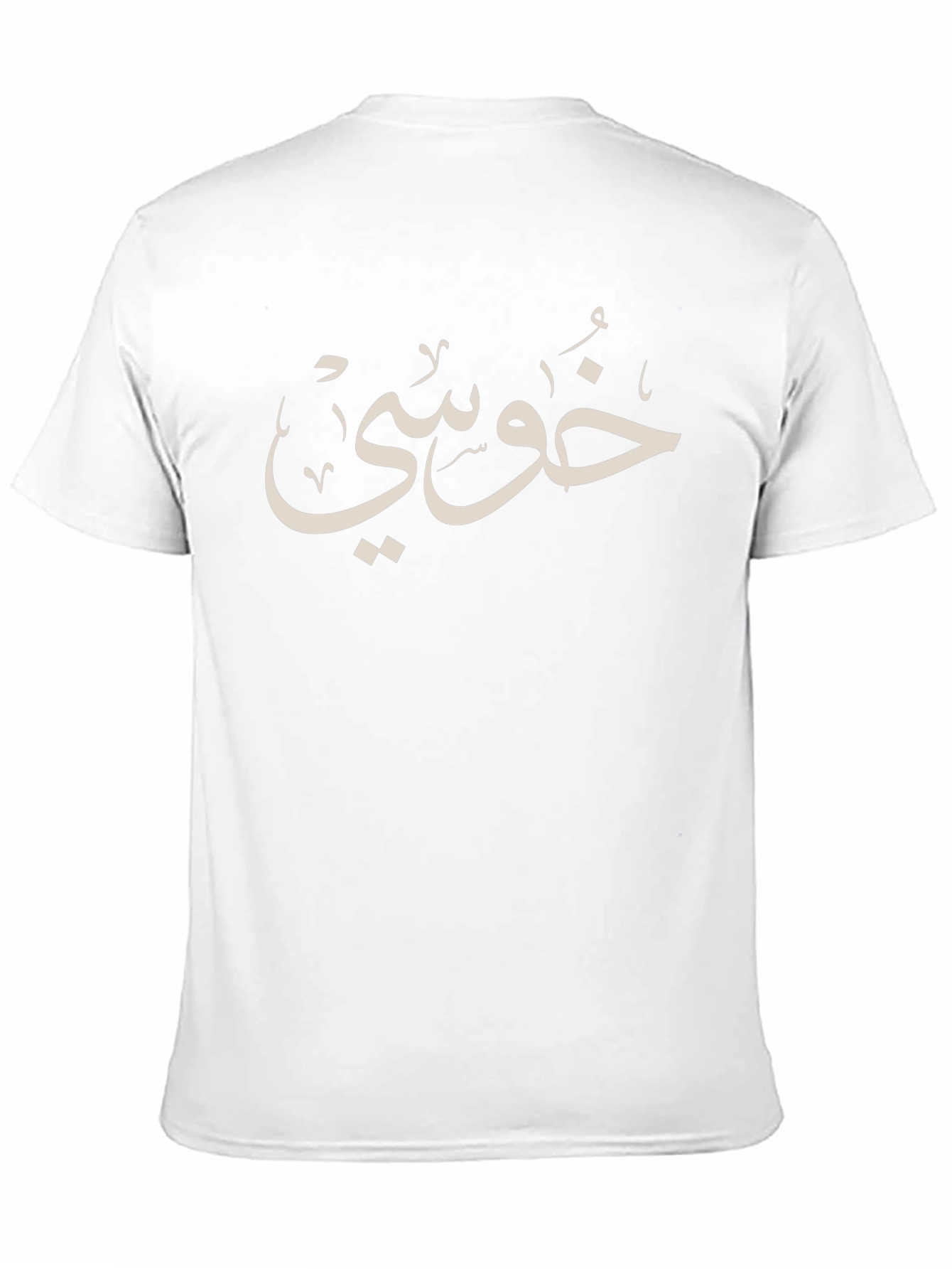 Arabic Script Graphic Black T-Shirt