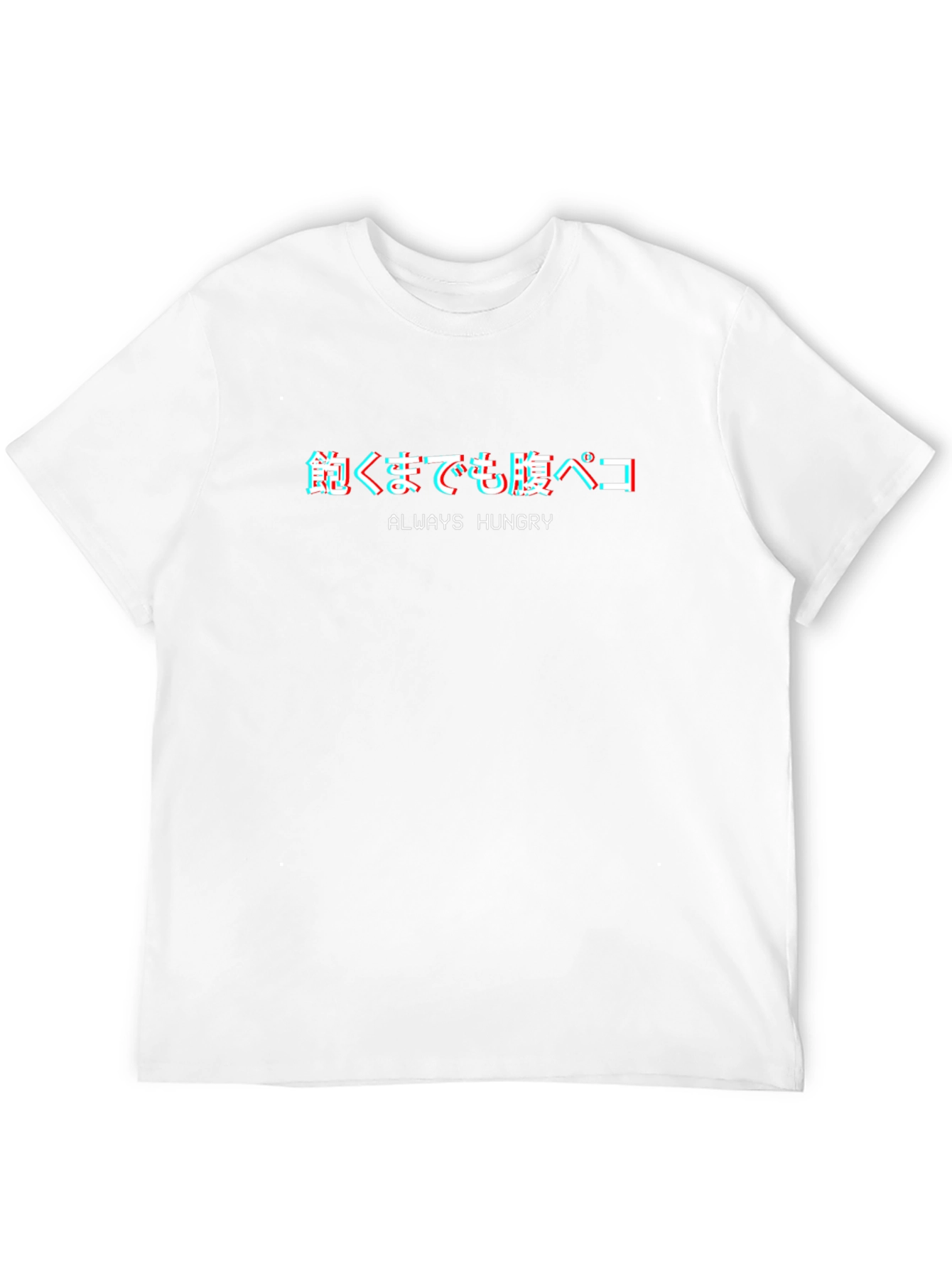 Always Hungry Graphic Tee - Unique Design