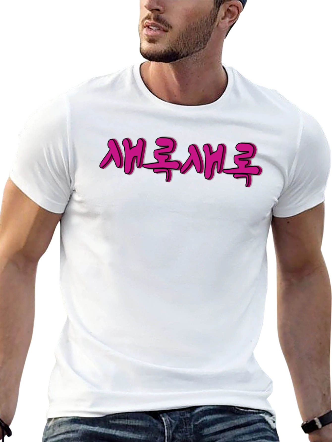 Trendy Black T-Shirt with Korean Text Graphic