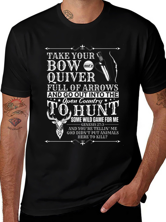Hunting Graphic T-Shirt - Bow & Arrow Design