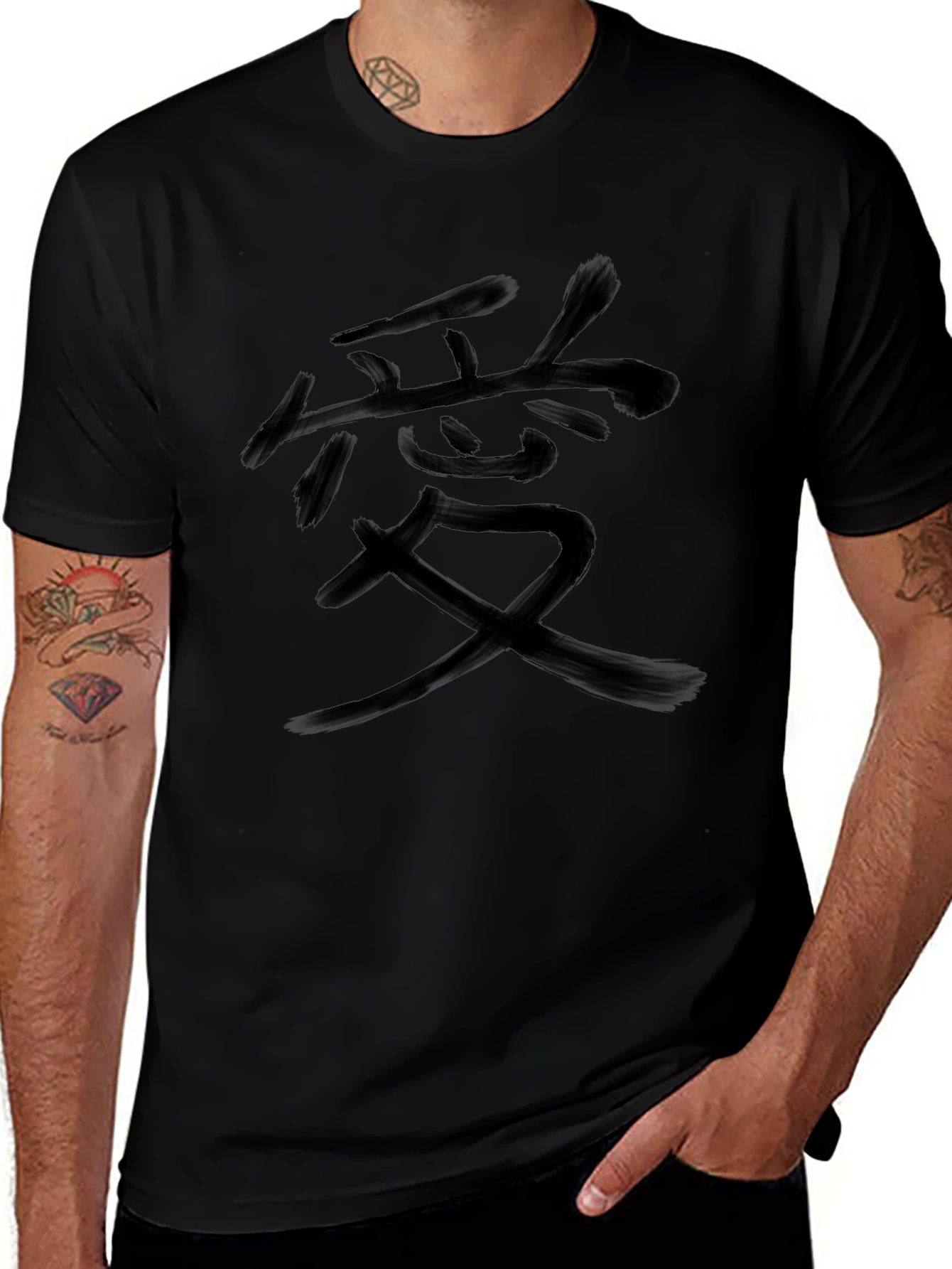 Love Kanji Black T-Shirt