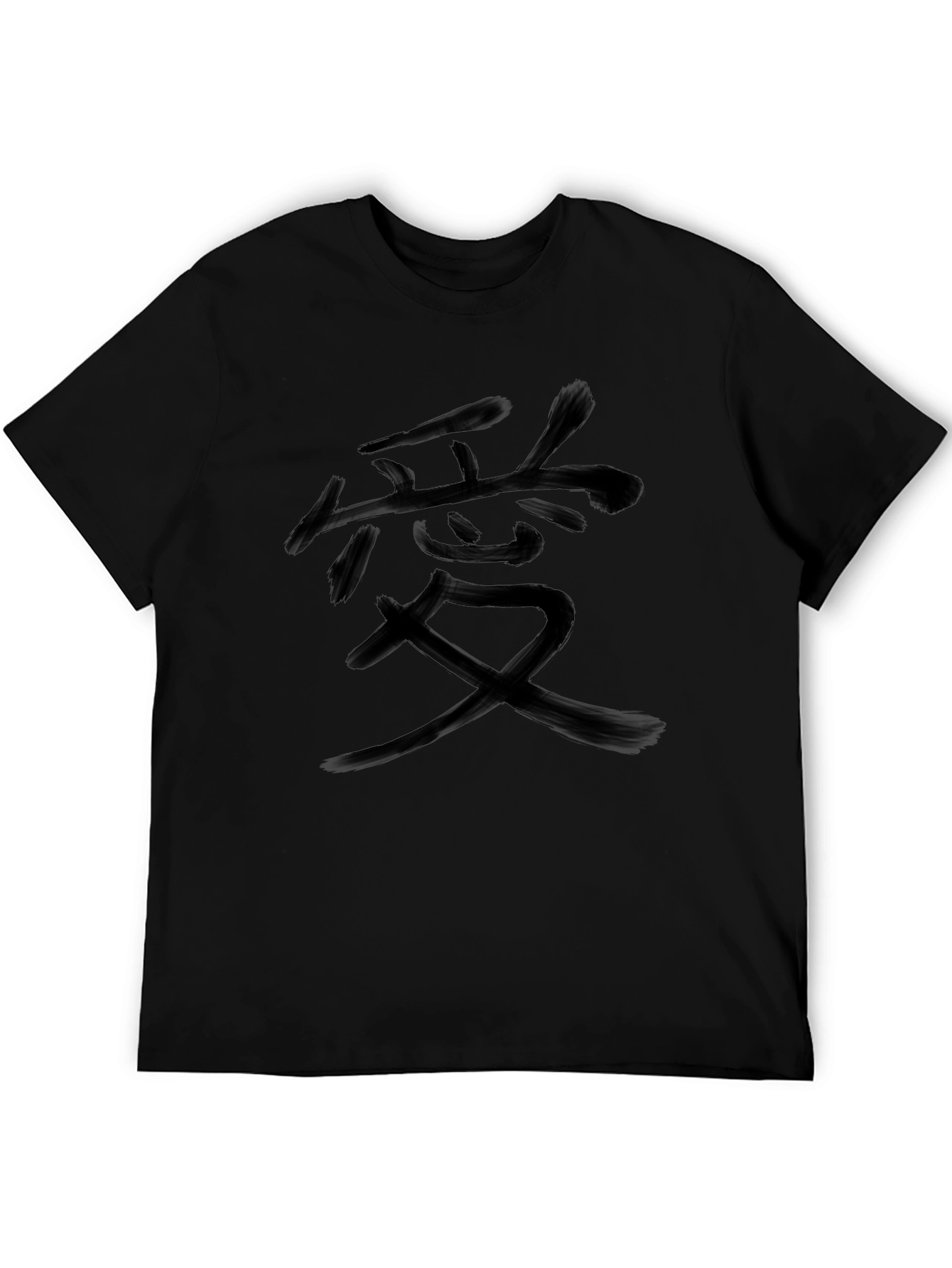 Love Kanji Black T-Shirt