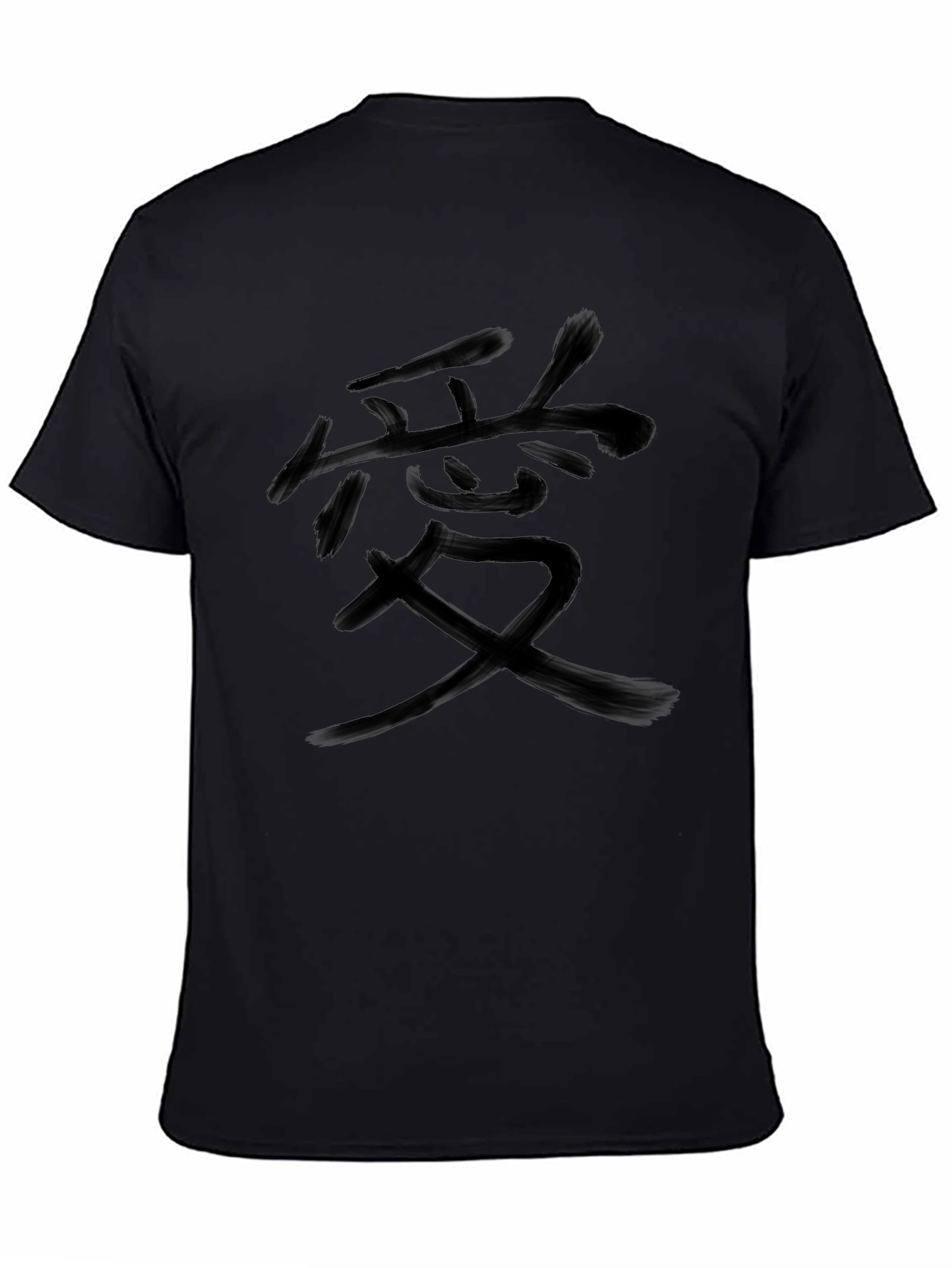 Love Kanji Black T-Shirt