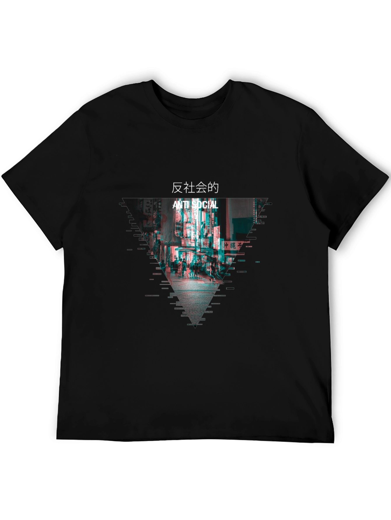 Anti Social Glitch Graphic Black T-Shirt