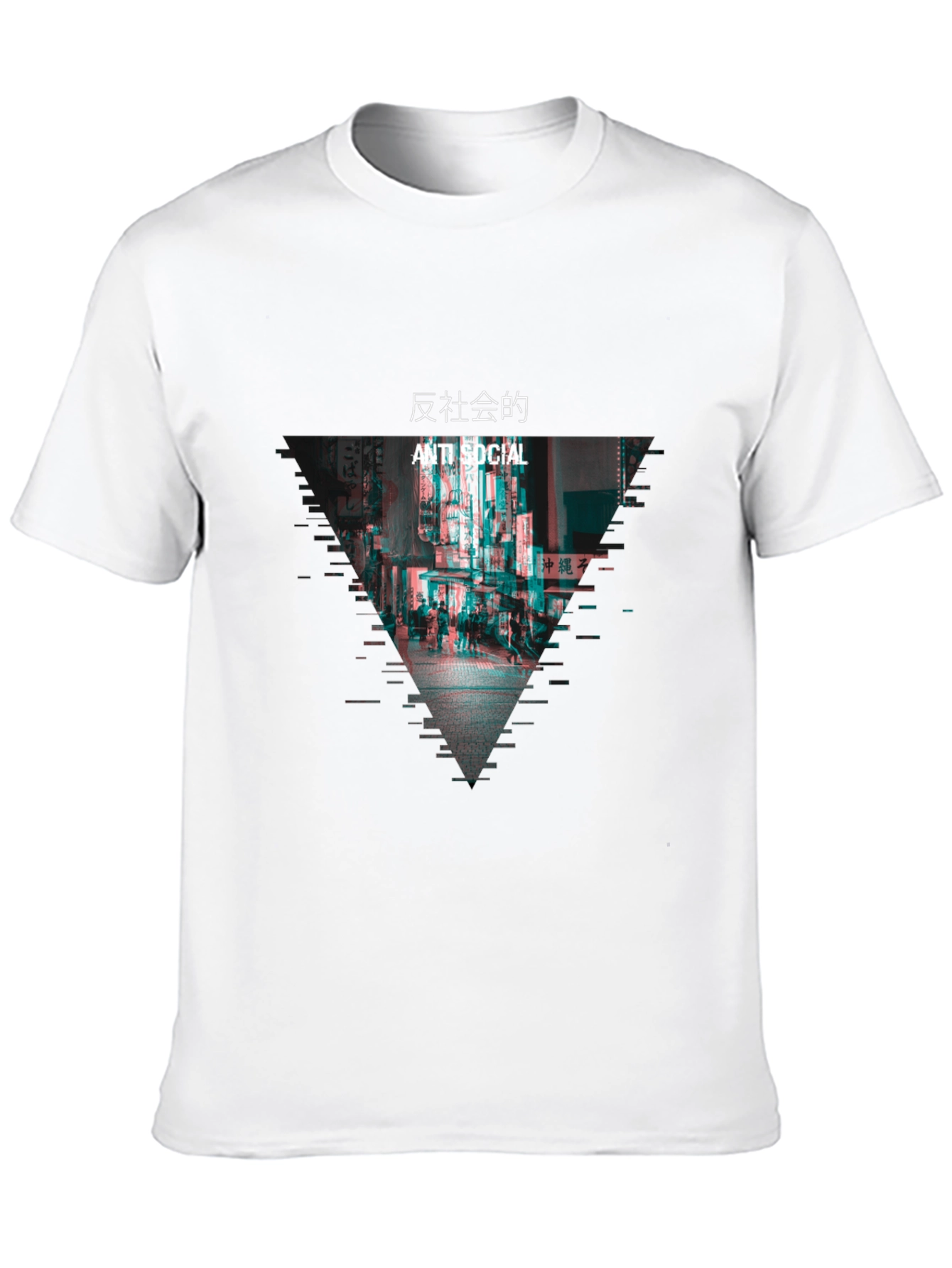 Anti Social Glitch Graphic Black T-Shirt