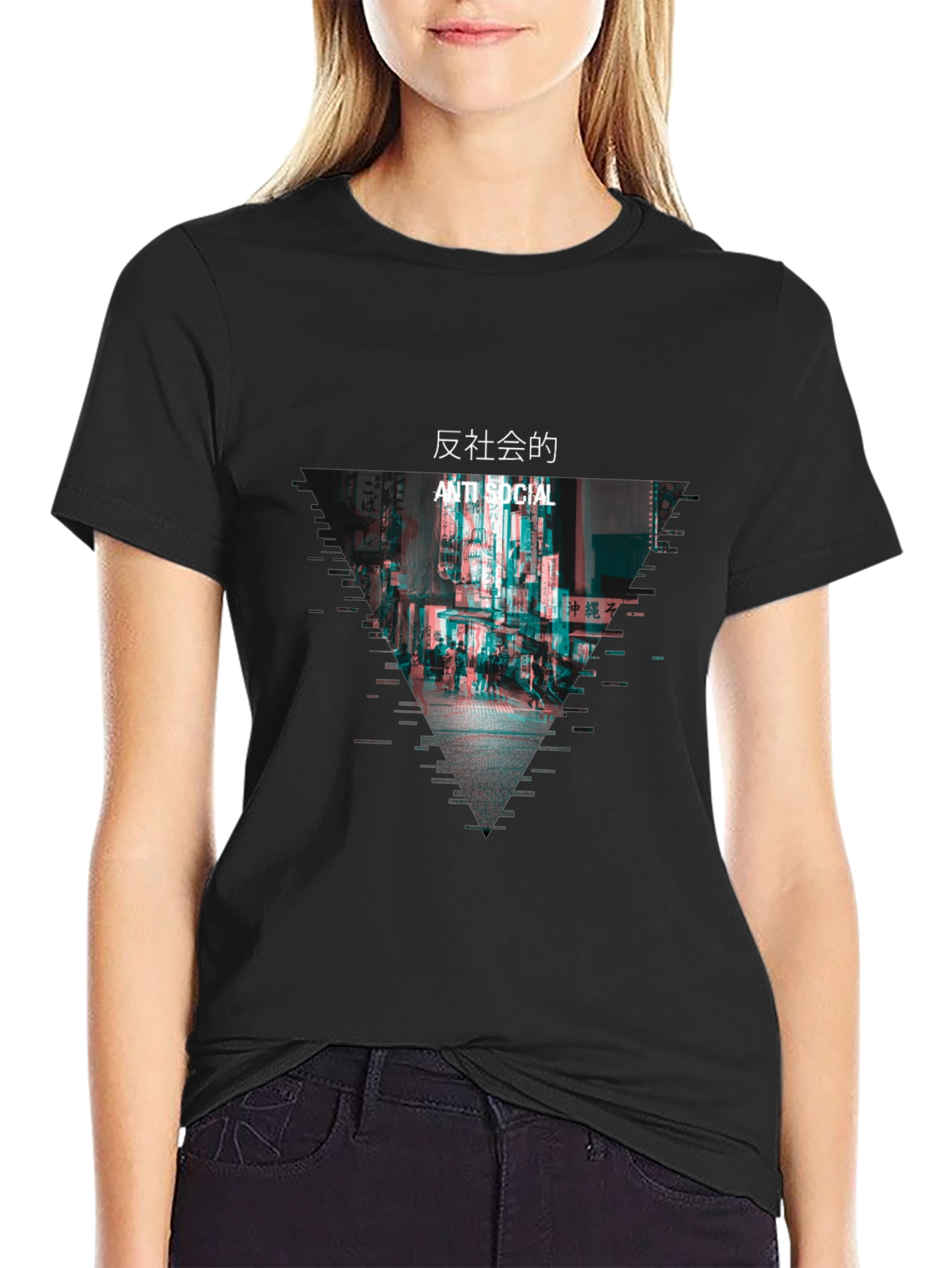 Anti Social Glitch Graphic Black T-Shirt