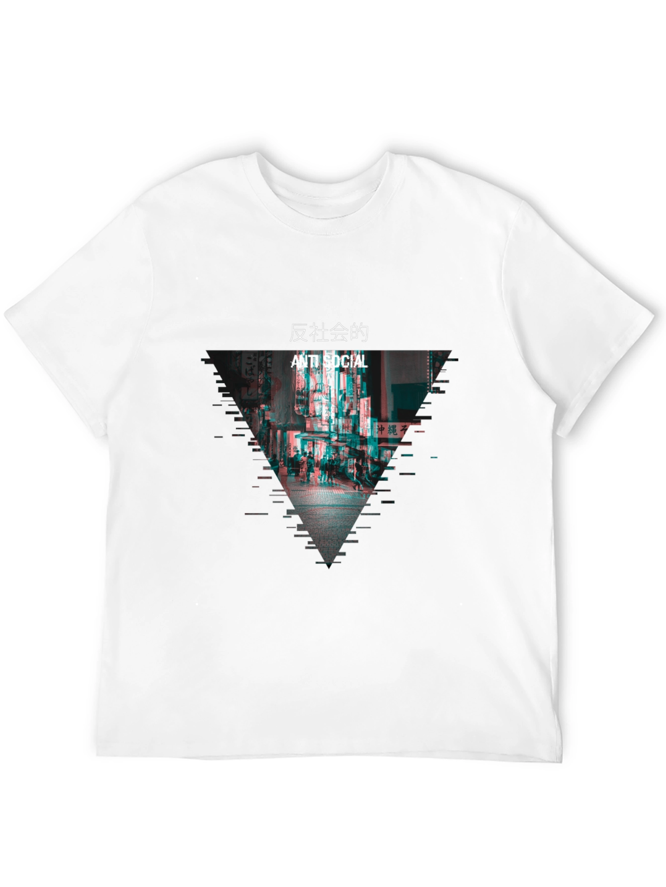 Anti Social Glitch Graphic Black T-Shirt