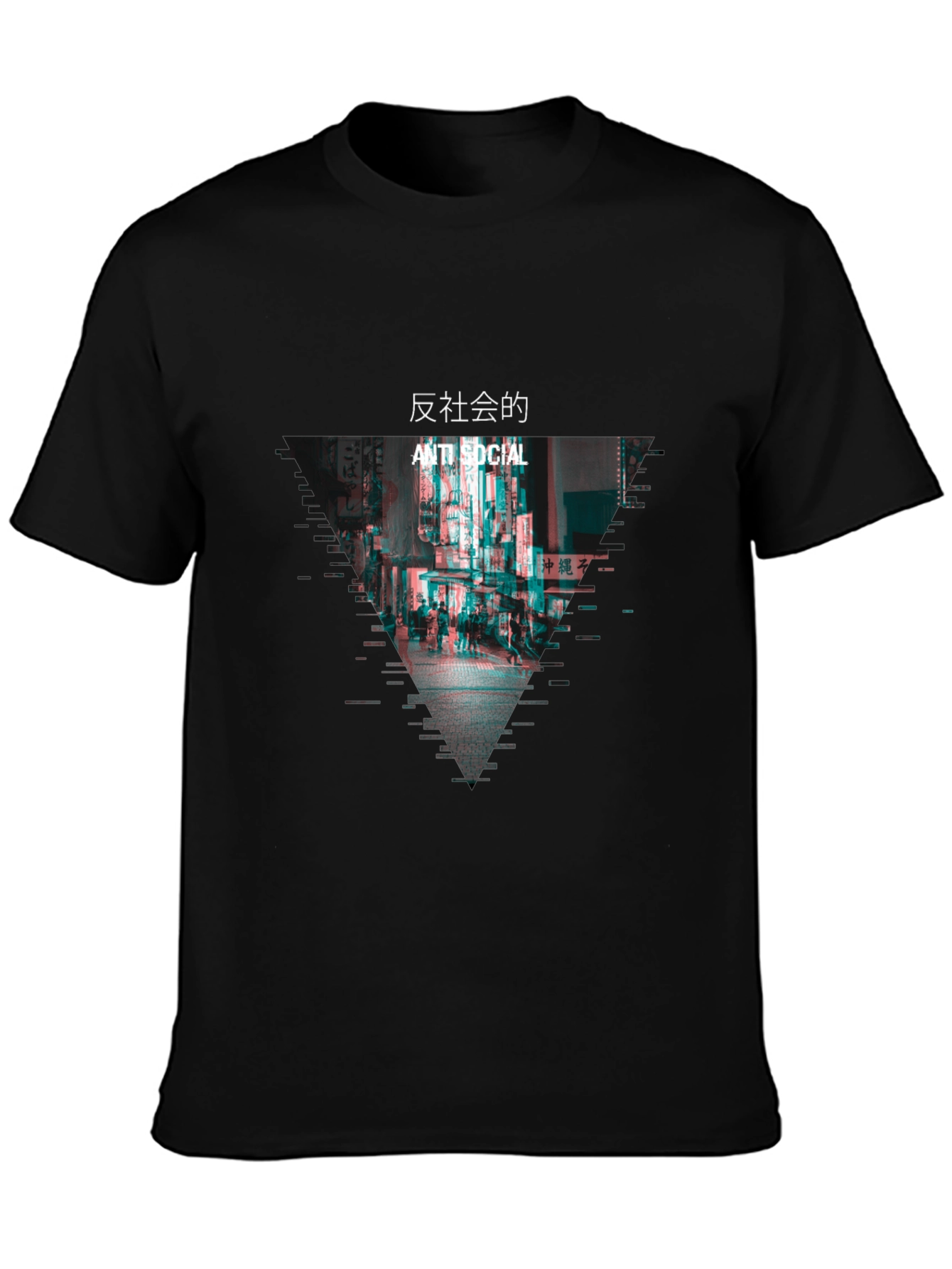 Anti Social Glitch Graphic Black T-Shirt