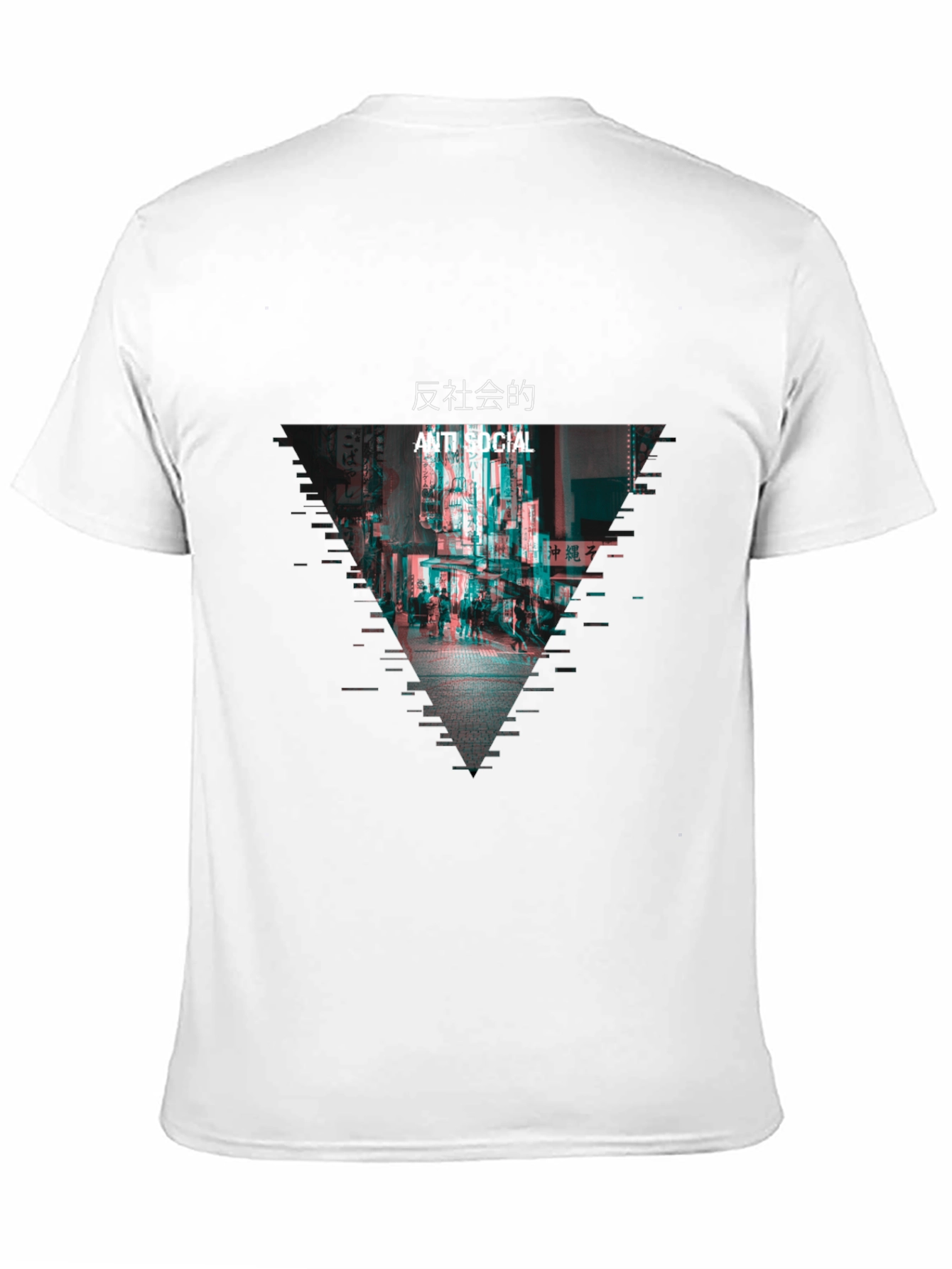 Anti Social Glitch Graphic Black T-Shirt
