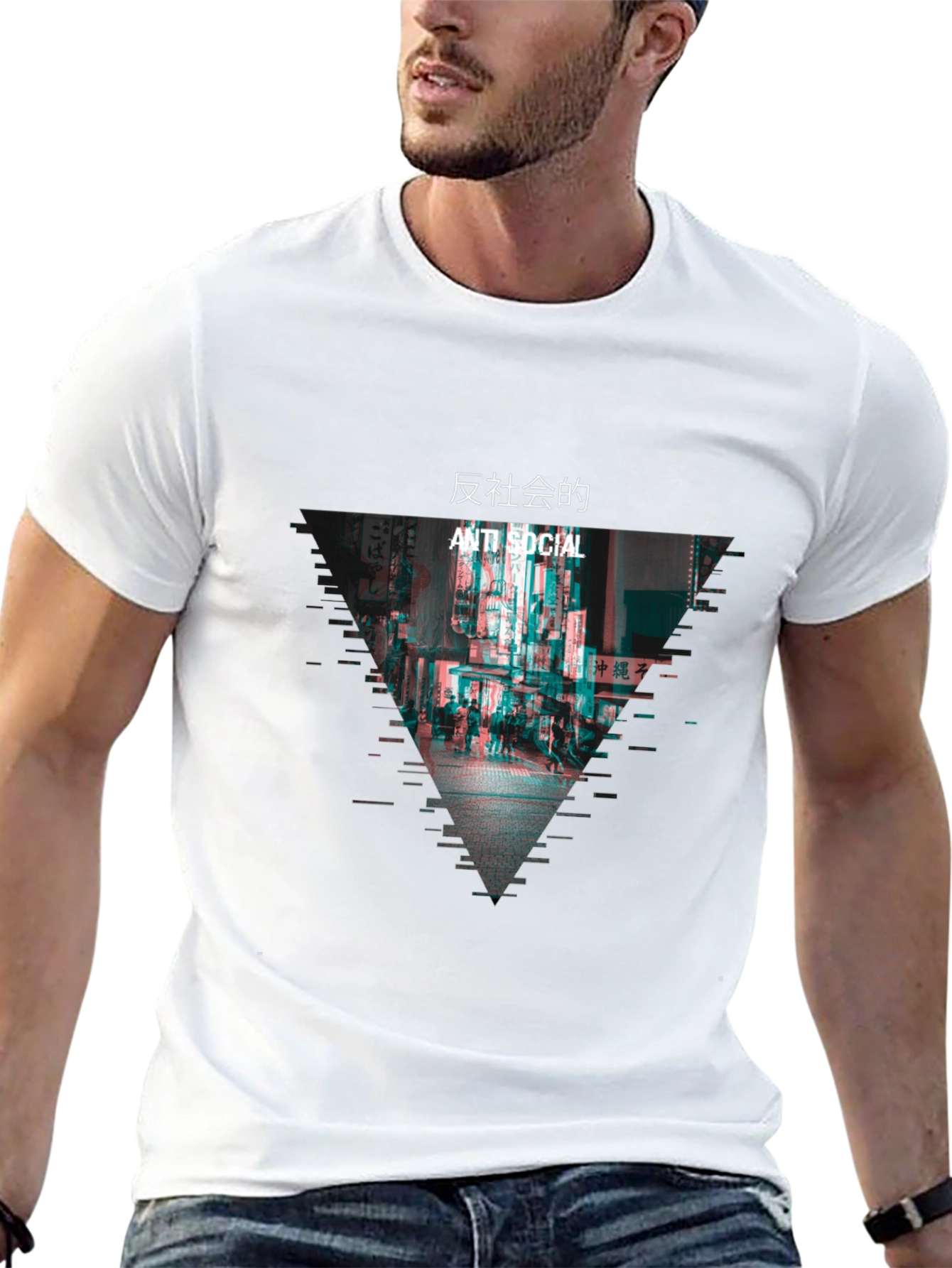 Anti Social Glitch Graphic Black T-Shirt