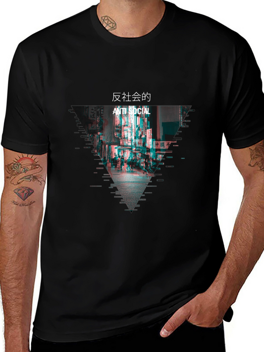 Anti Social Glitch Graphic Black T-Shirt