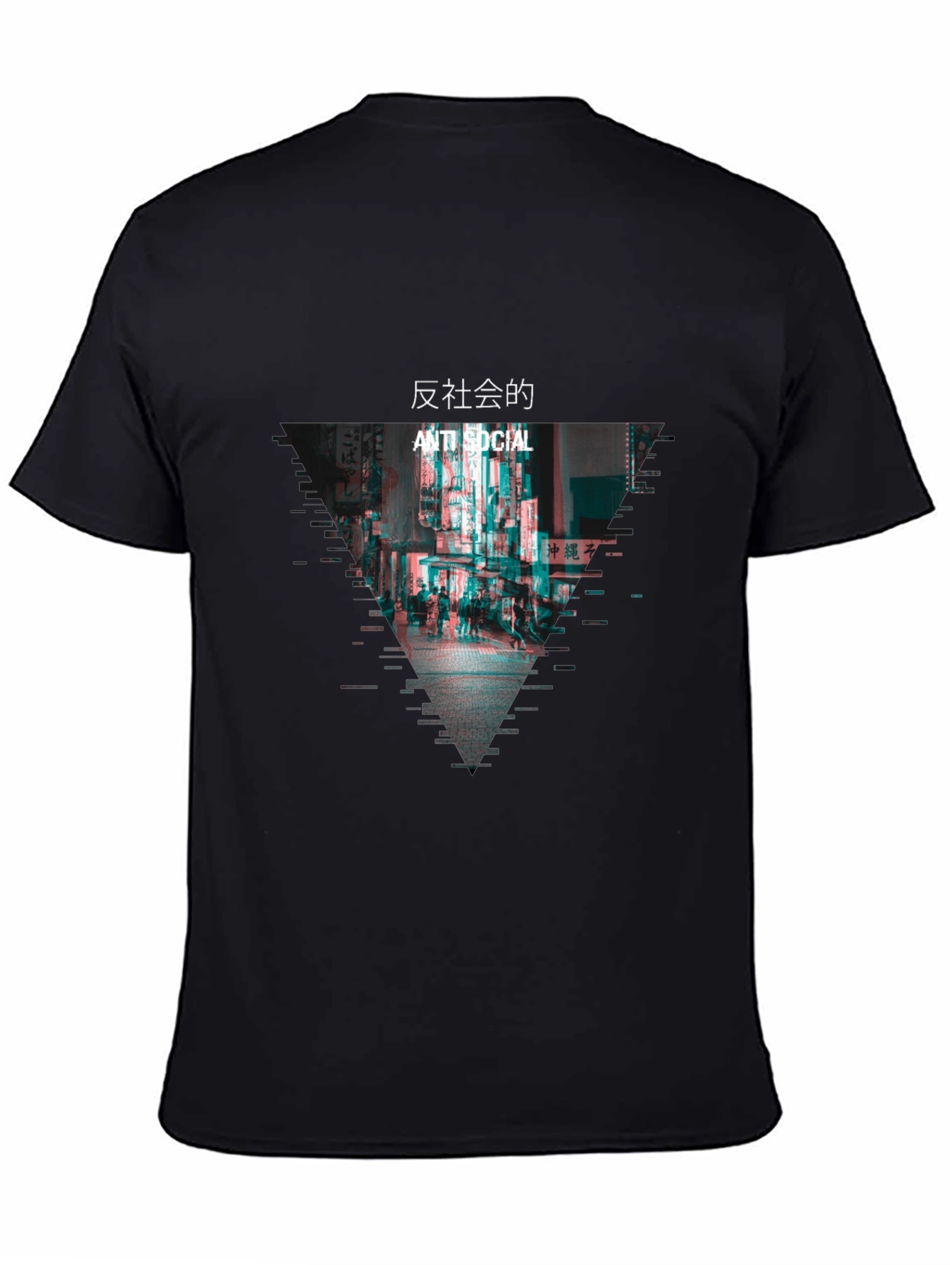 Anti Social Glitch Graphic Black T-Shirt