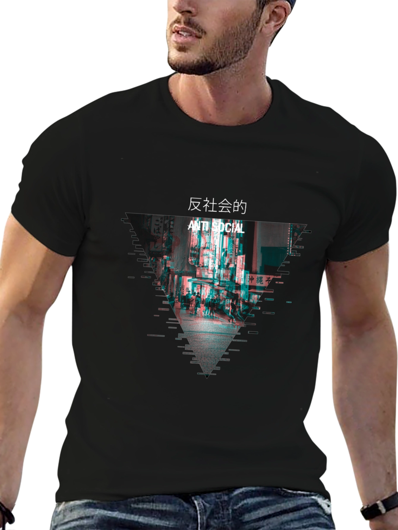 Anti Social Glitch Graphic Black T-Shirt