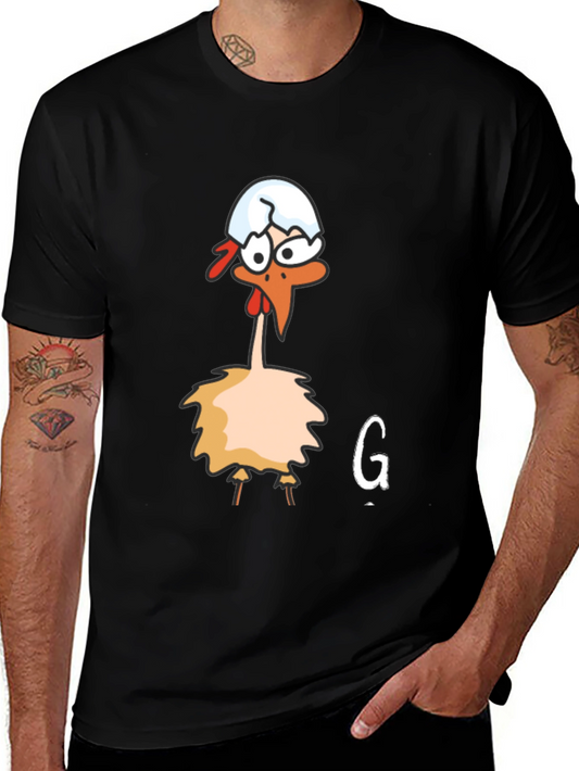 Funny Chicken Egg T-Shirt - Quirky Graphic Tee