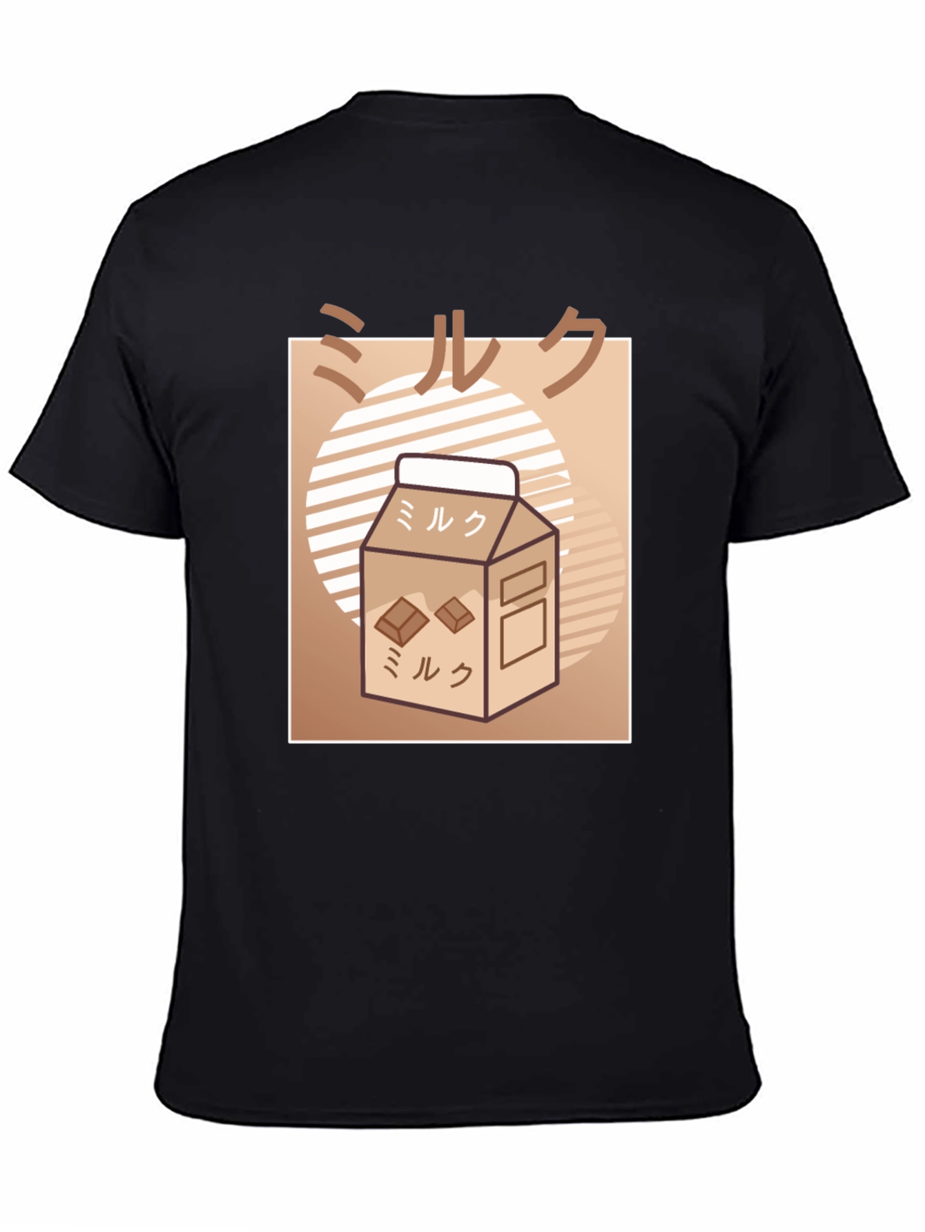 Chocolate Milk T-Shirt - Japanese Aesthetic