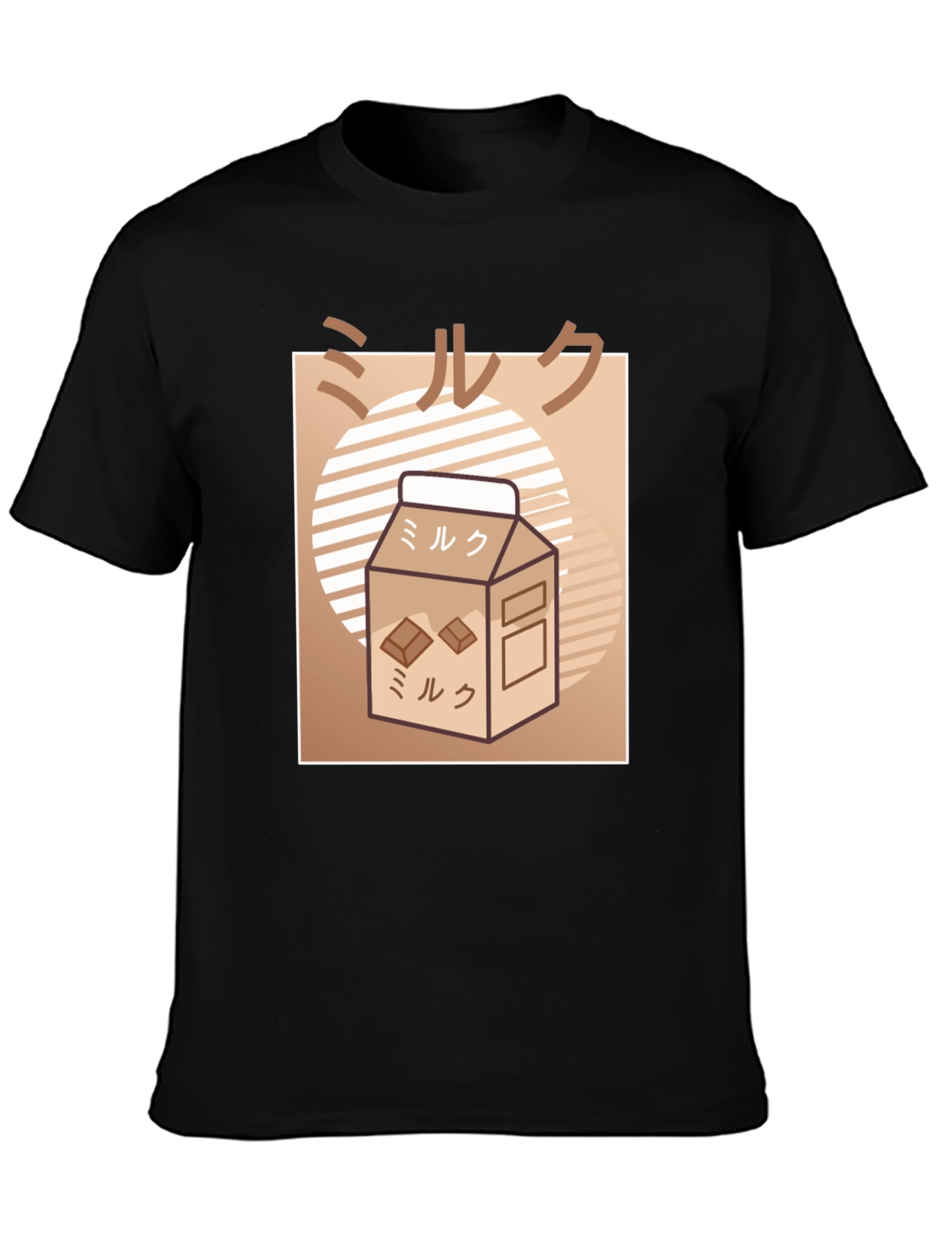 Chocolate Milk T-Shirt - Japanese Aesthetic