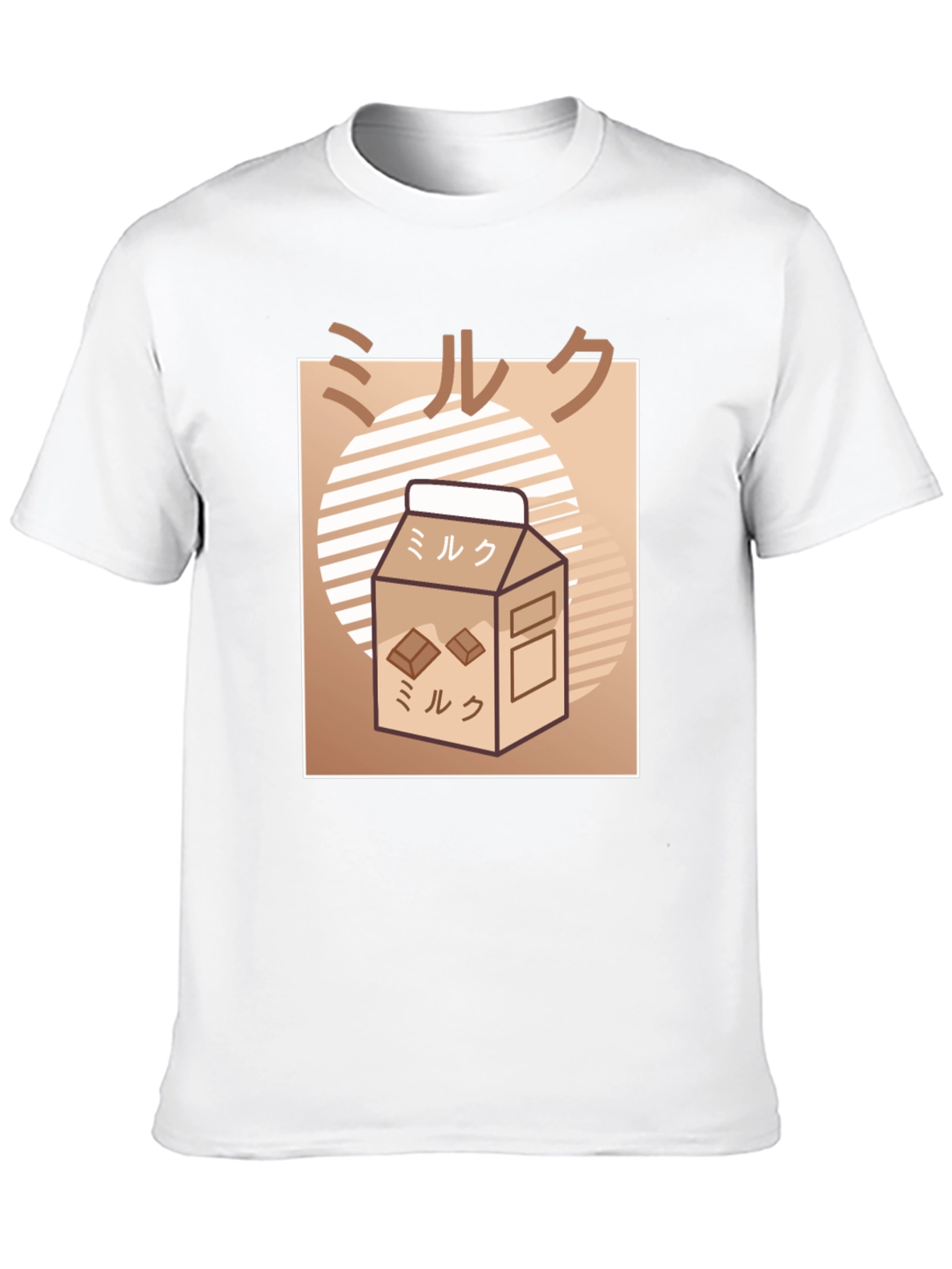 Chocolate Milk T-Shirt - Japanese Aesthetic