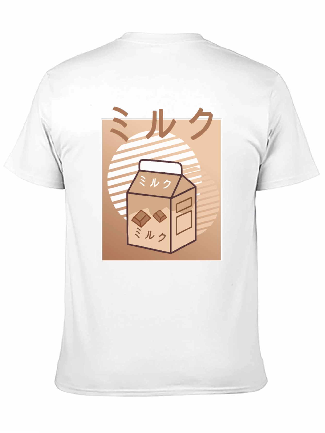 Chocolate Milk T-Shirt - Japanese Aesthetic