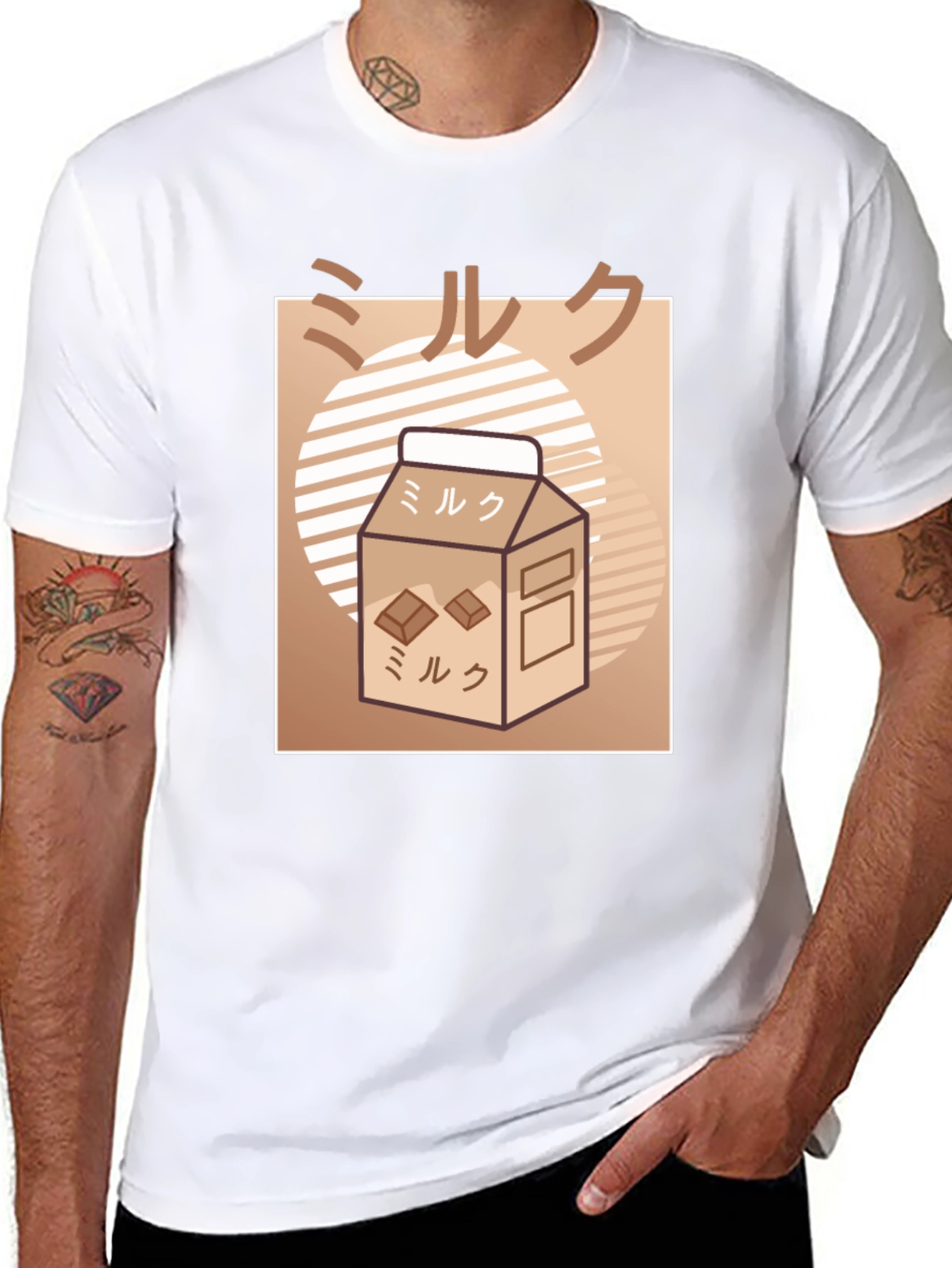 Chocolate Milk T-Shirt - Japanese Aesthetic