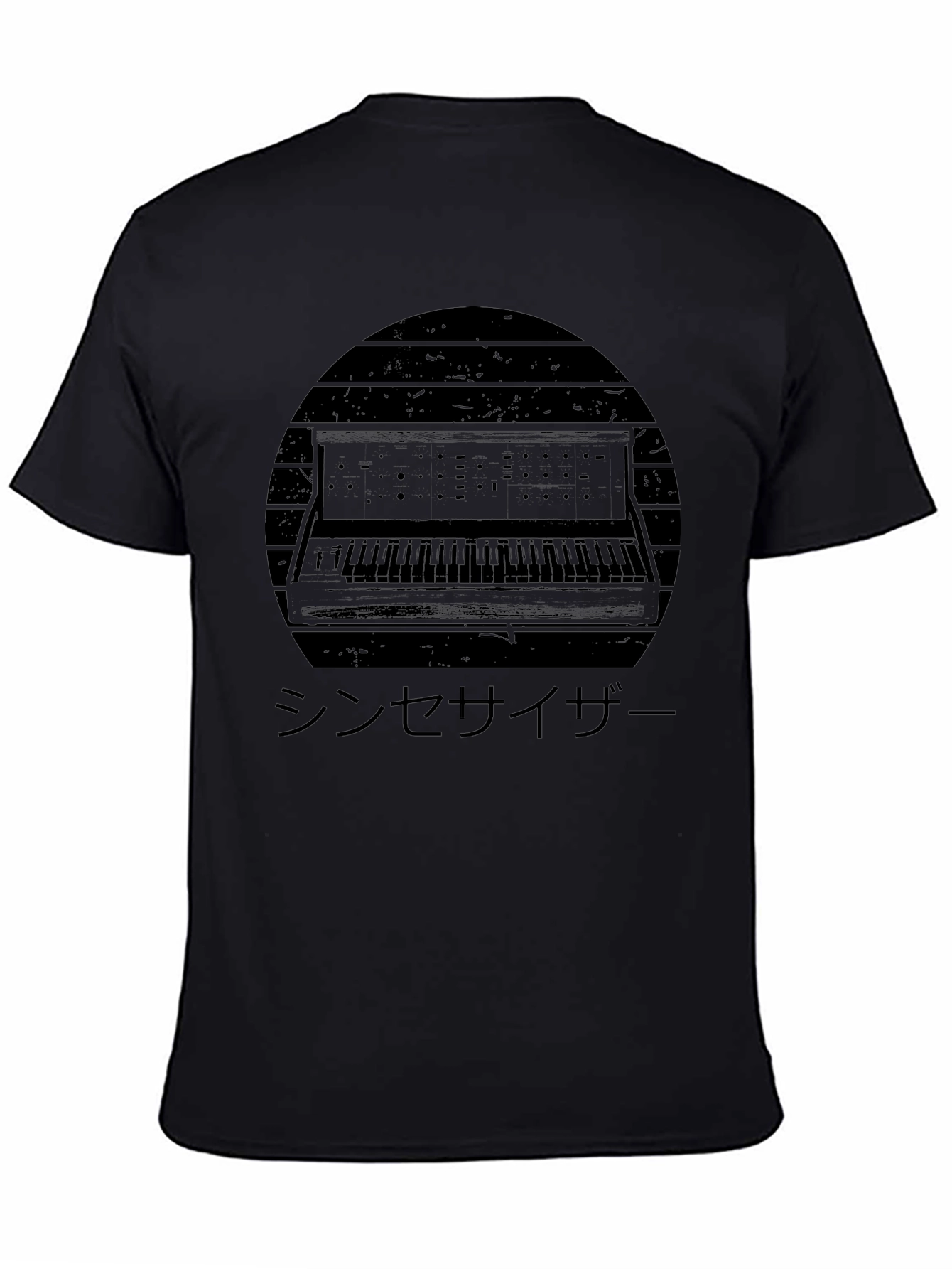 Synthwave Keyboard T-Shirt - Retro Music Tee