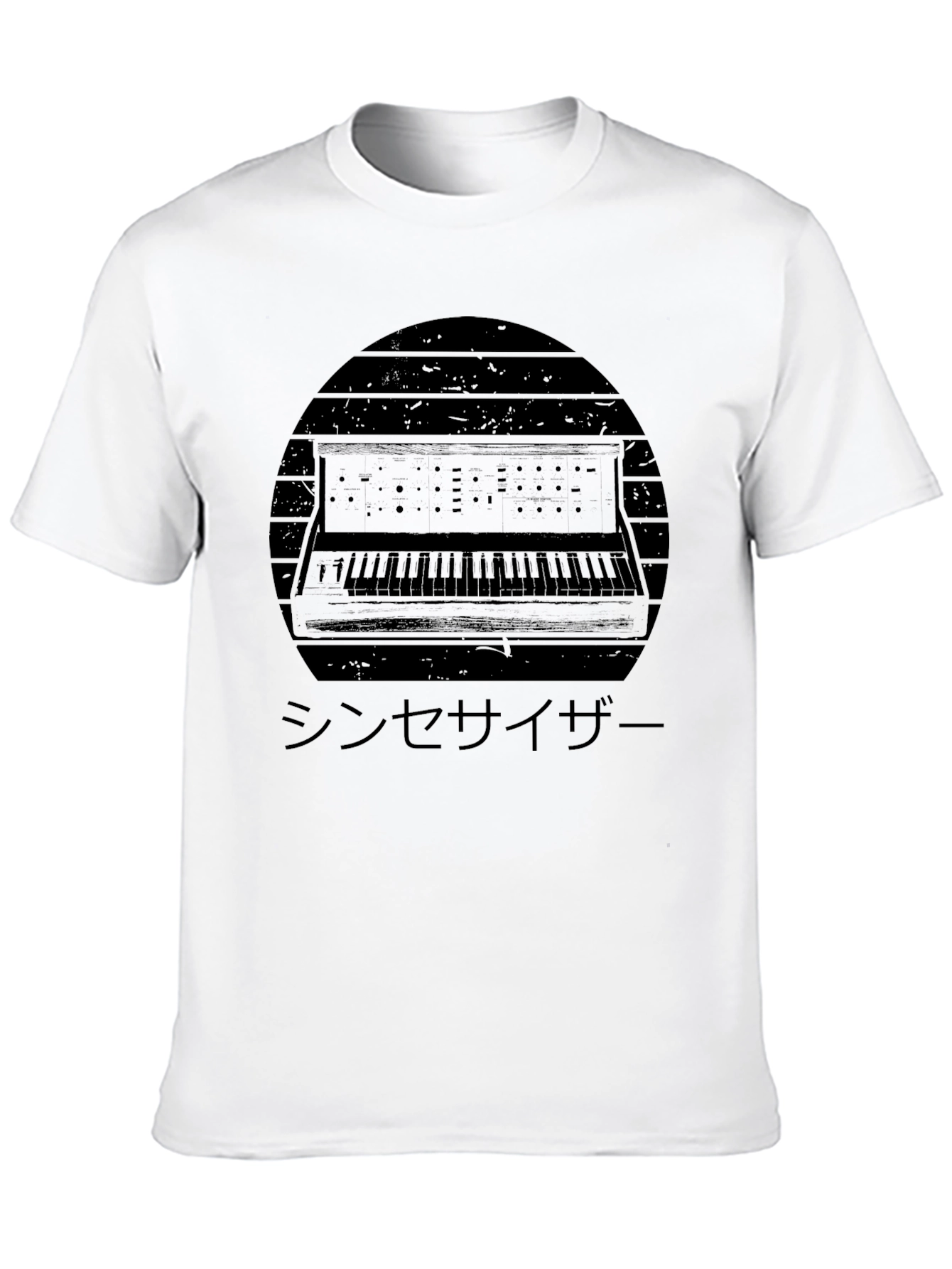 Synthwave Keyboard T-Shirt - Retro Music Tee