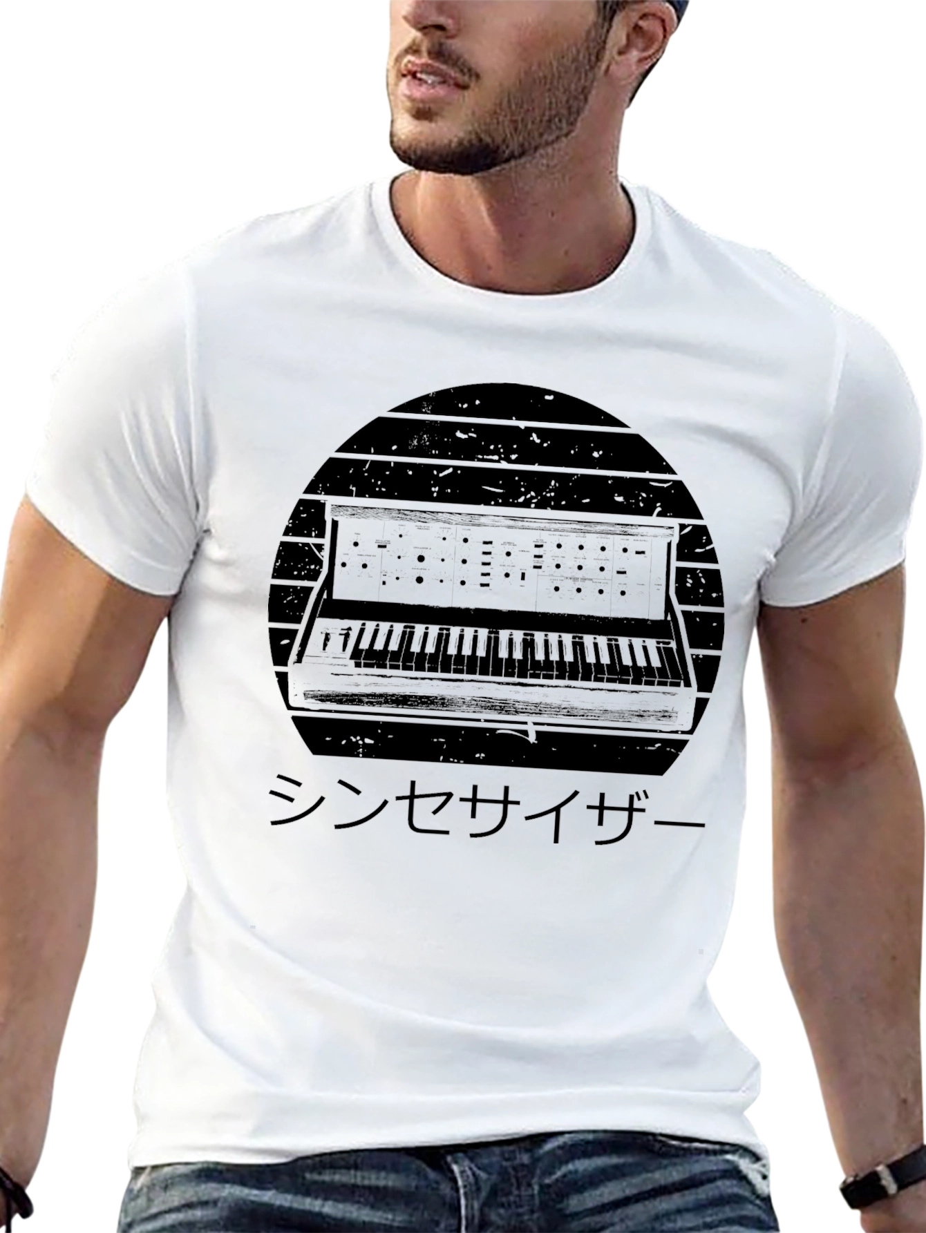 Synthwave Keyboard T-Shirt - Retro Music Tee