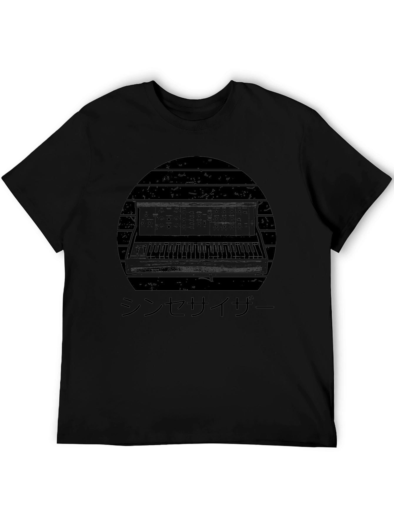 Synthwave Keyboard T-Shirt - Retro Music Tee