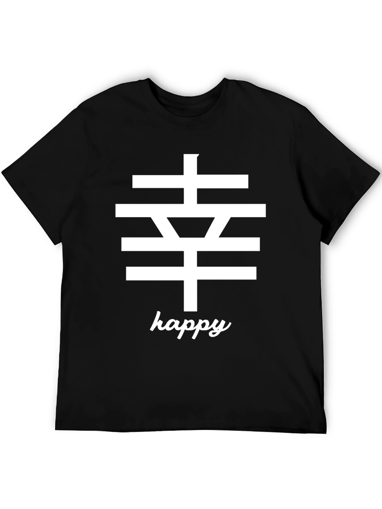 Happy Kanji Symbol Graphic T-Shirt - Soft Cotton Tee