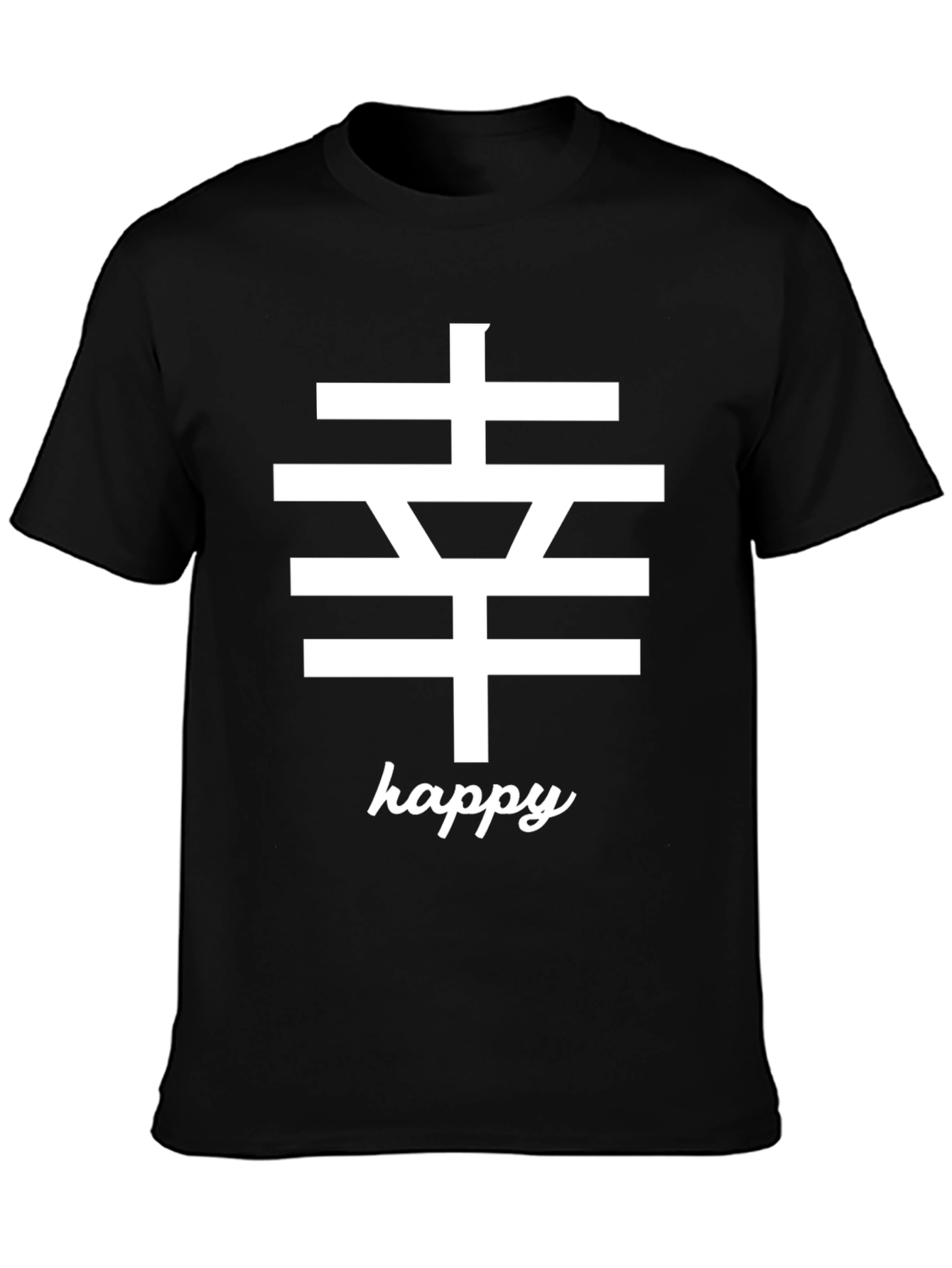 Happy Kanji Symbol Graphic T-Shirt - Soft Cotton Tee