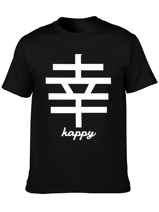 Happy Kanji Symbol Graphic T-Shirt - Soft Cotton Tee