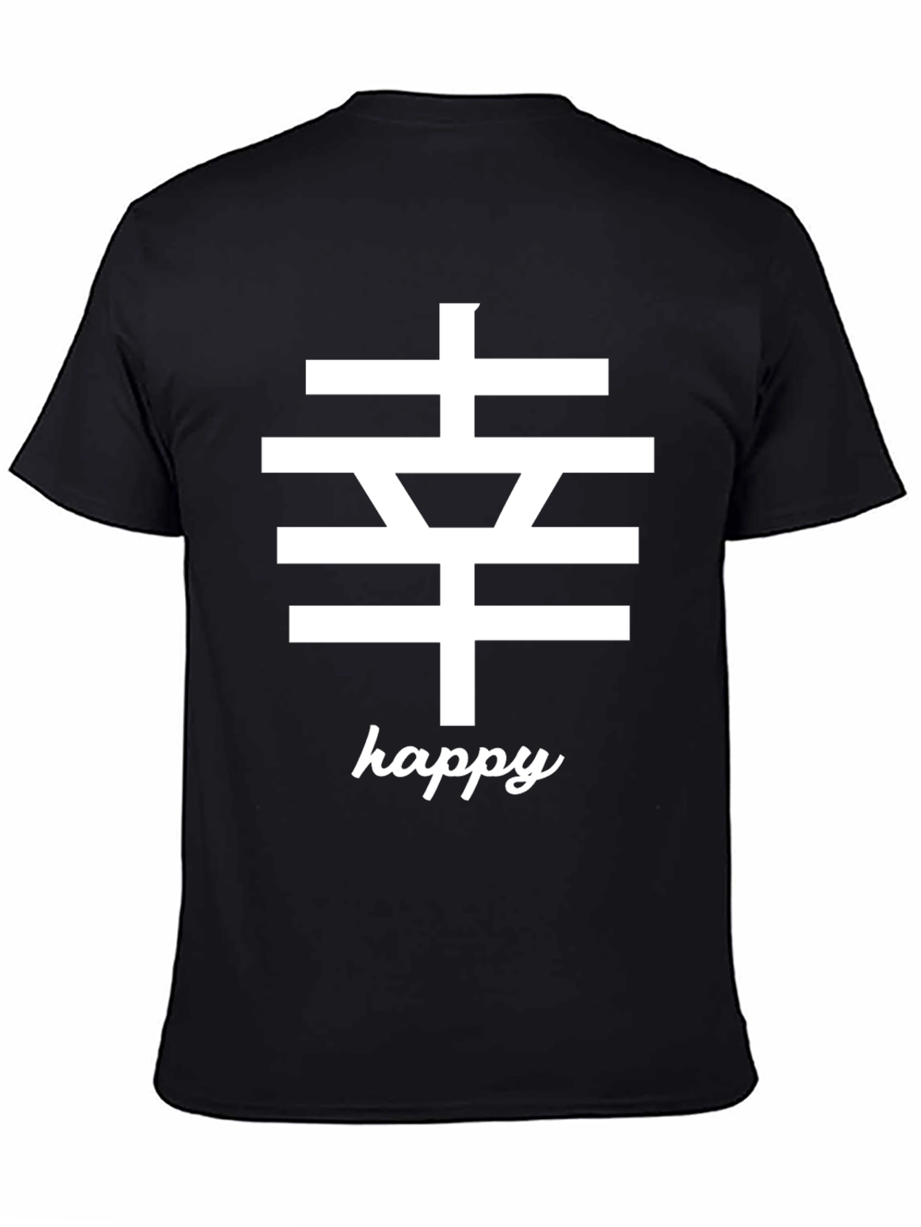 Happy Kanji Symbol Graphic T-Shirt - Soft Cotton Tee
