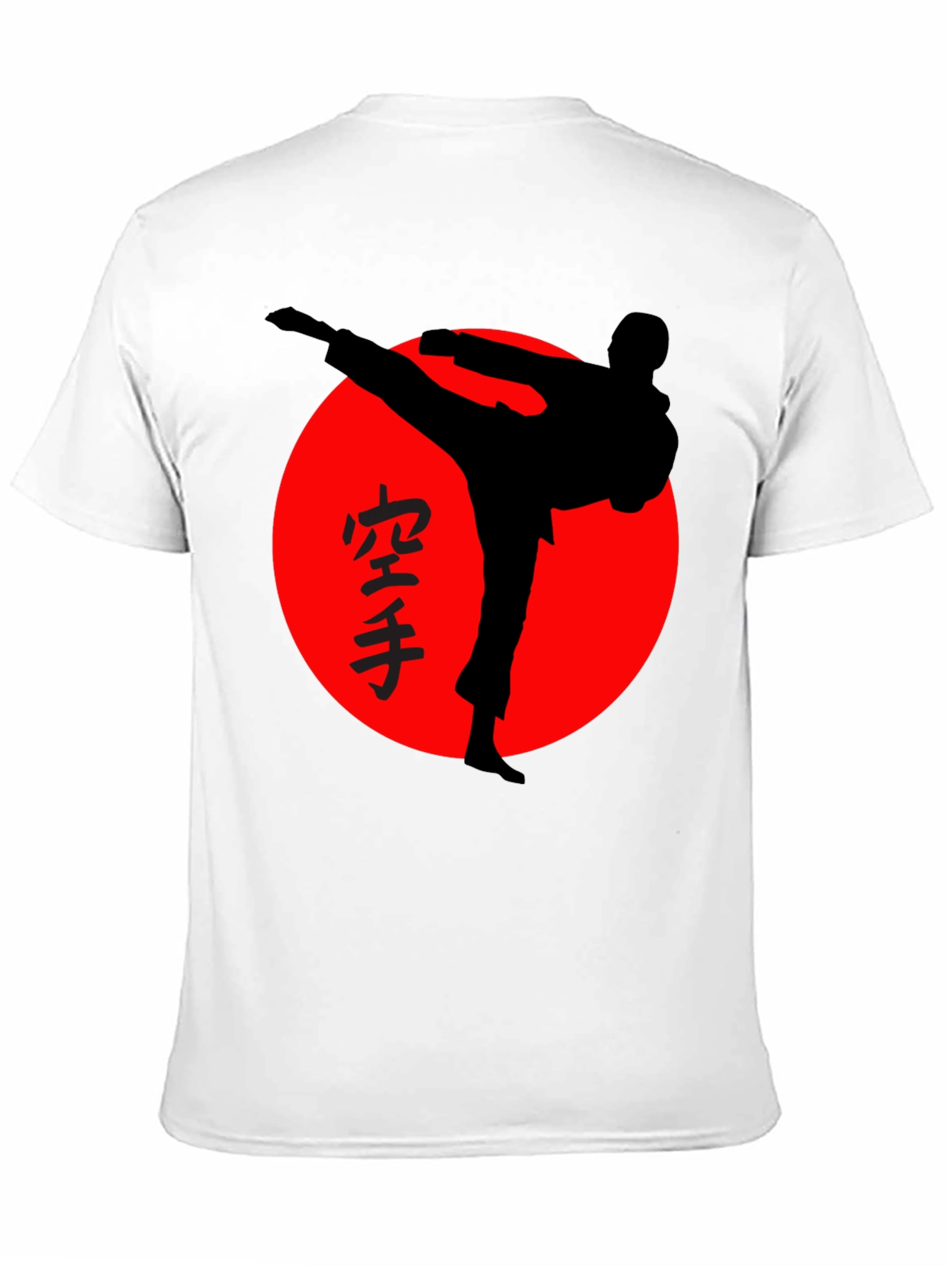 Karate Silhouette T-Shirt - Martial Arts Graphic Tee
