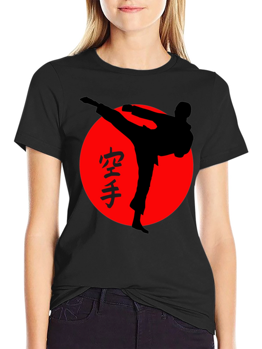 Karate Silhouette T-Shirt - Martial Arts Graphic Tee