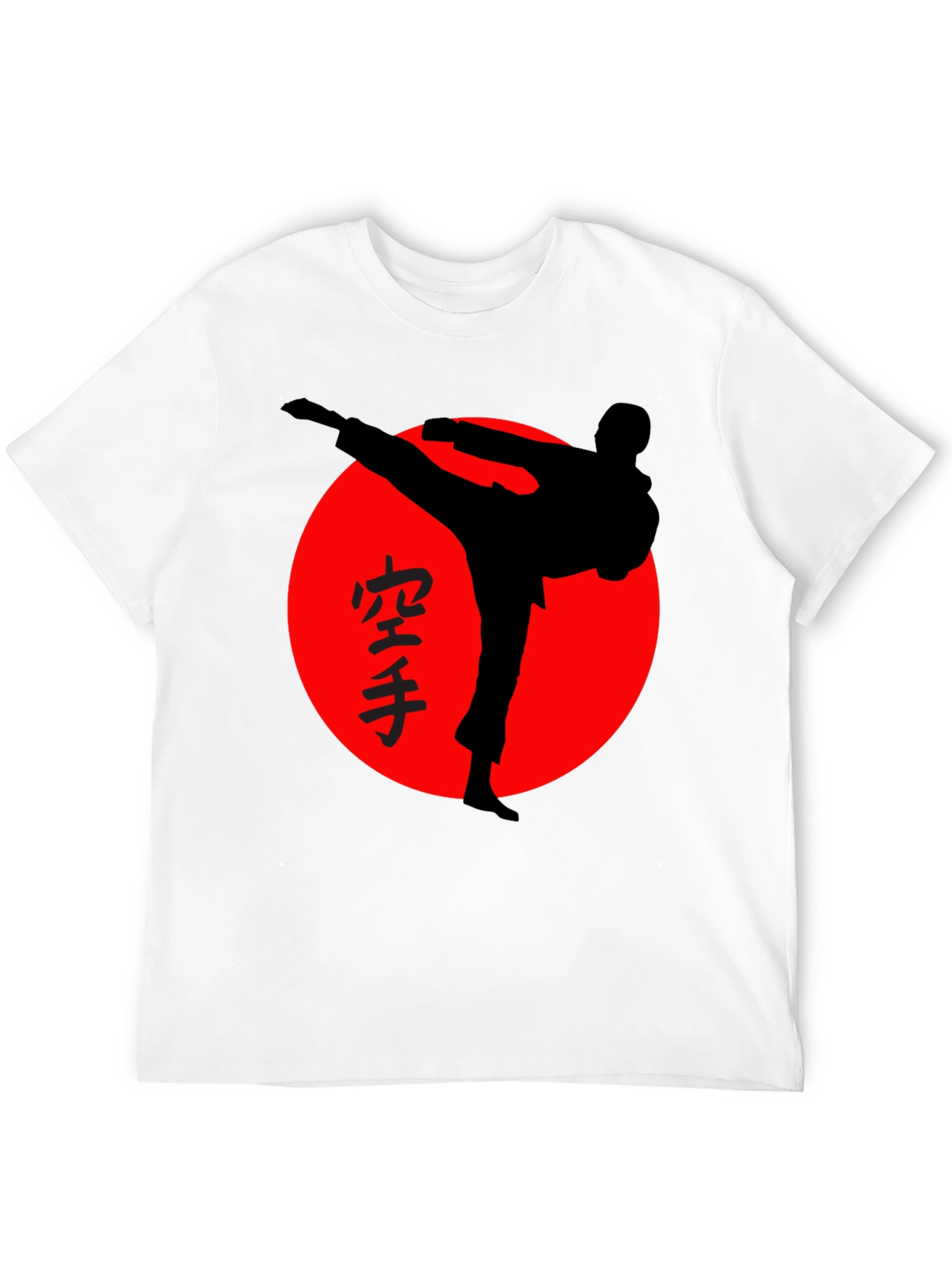 Karate Silhouette T-Shirt - Martial Arts Graphic Tee