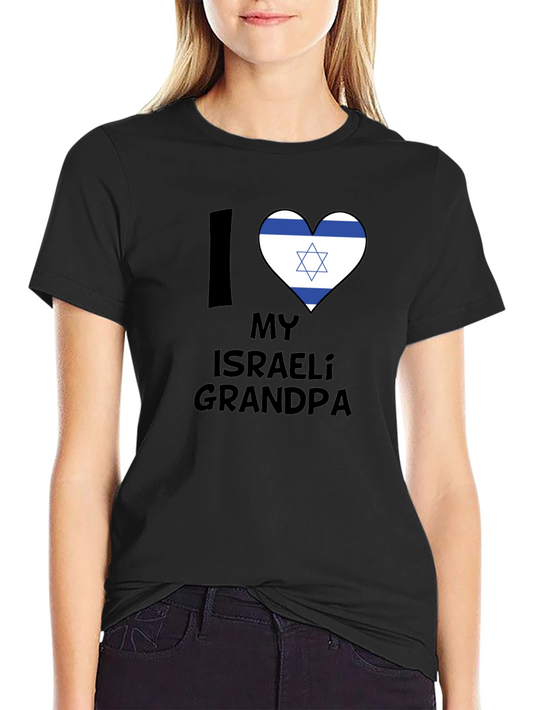 I Heart My Israeli Grandpa T-Shirt - Black Cotton Tee
