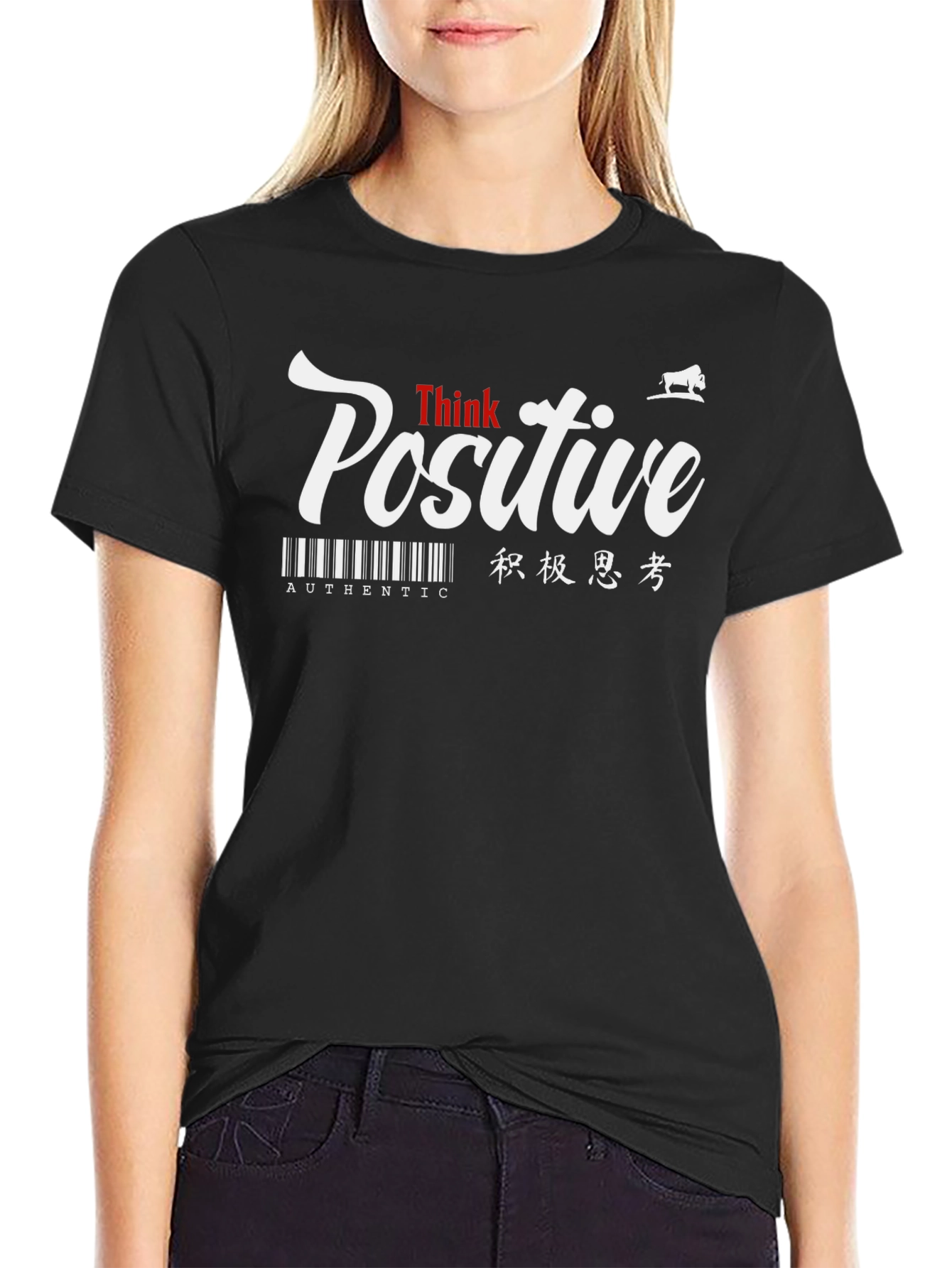 Think Positive Graphic T-Shirt - Black