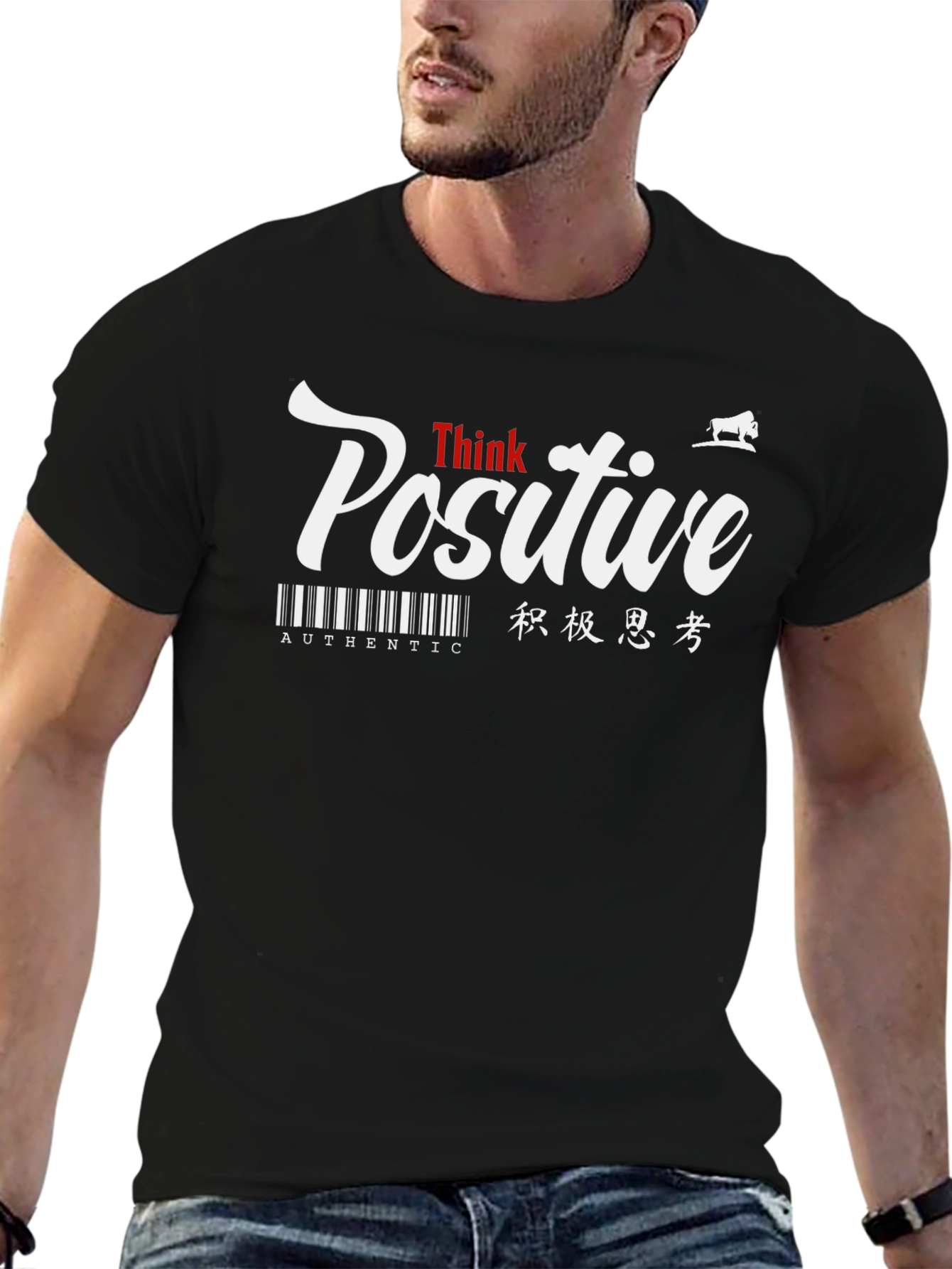 Think Positive Graphic T-Shirt - Black