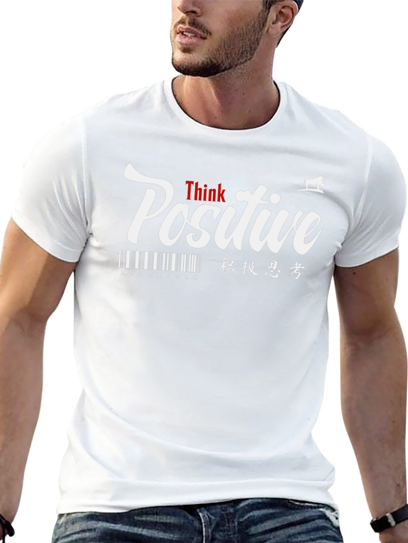 Think Positive Graphic T-Shirt - Black