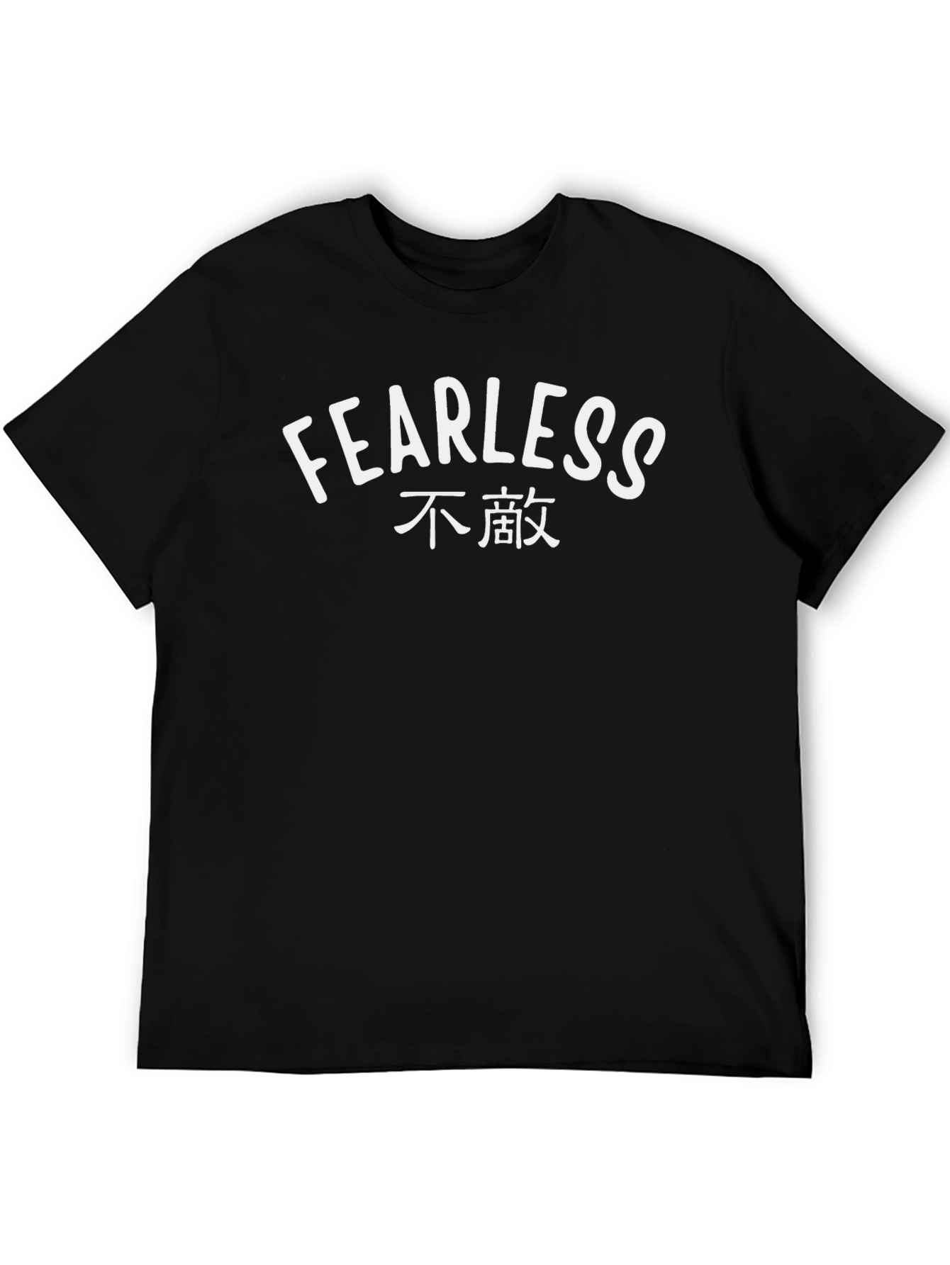 Fearless Graphic Print Black T-Shirt