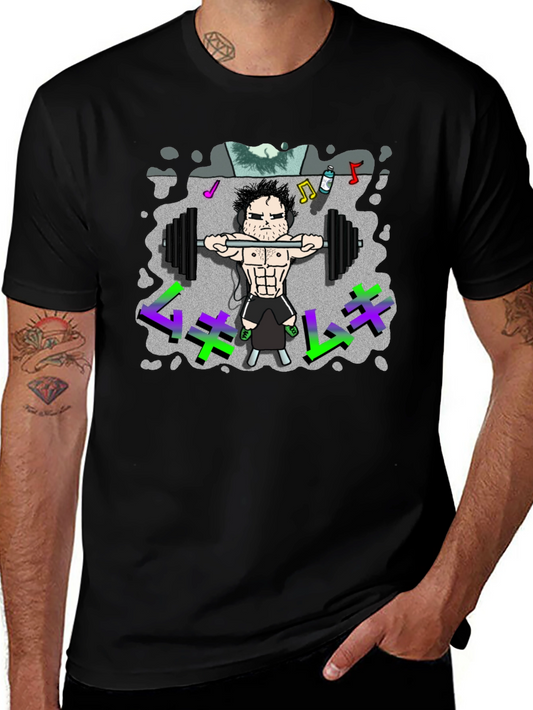 Workout Warrior Graphic Tee