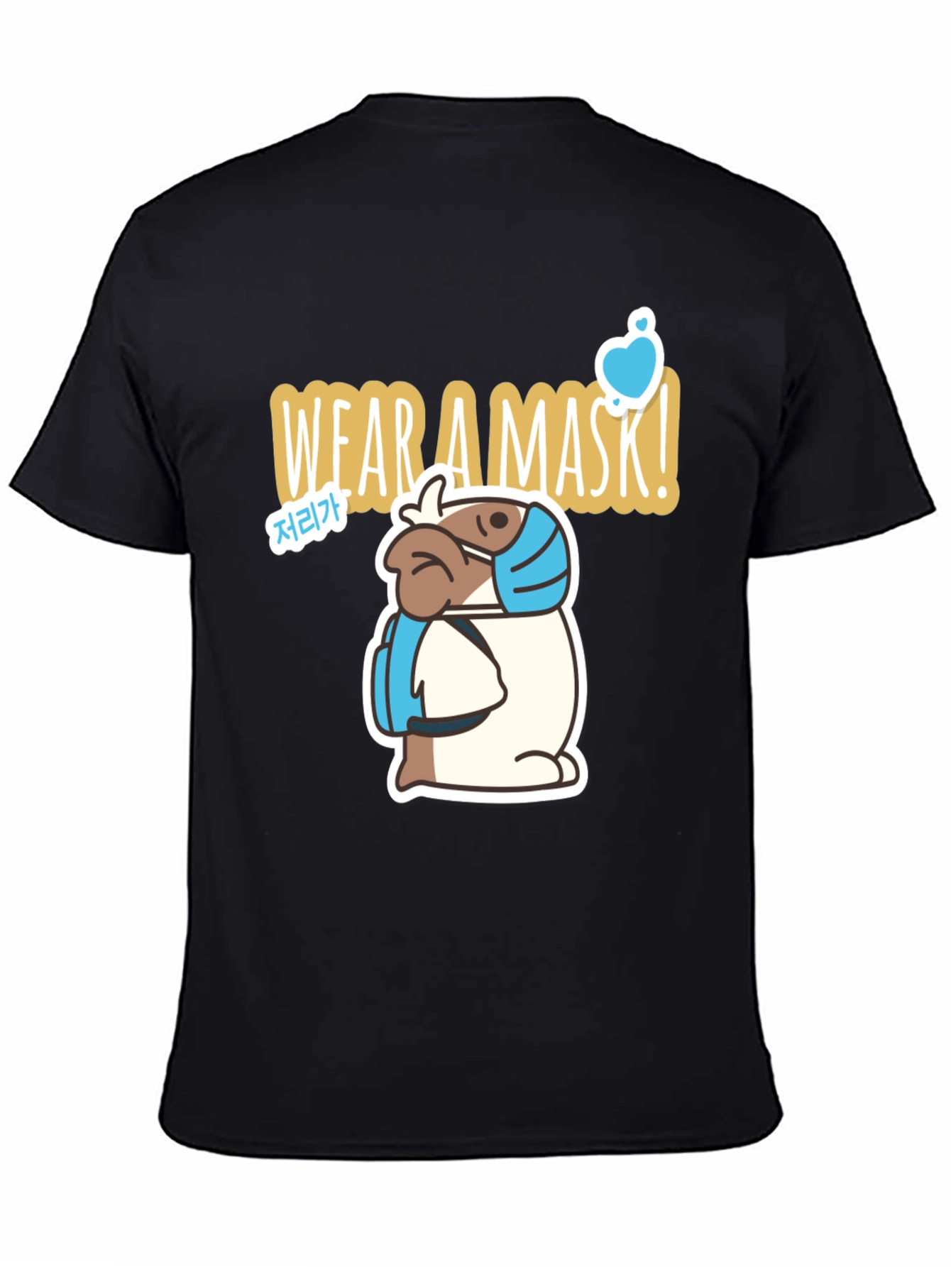 Wear a Mask T-Shirt - Cute Dog Design