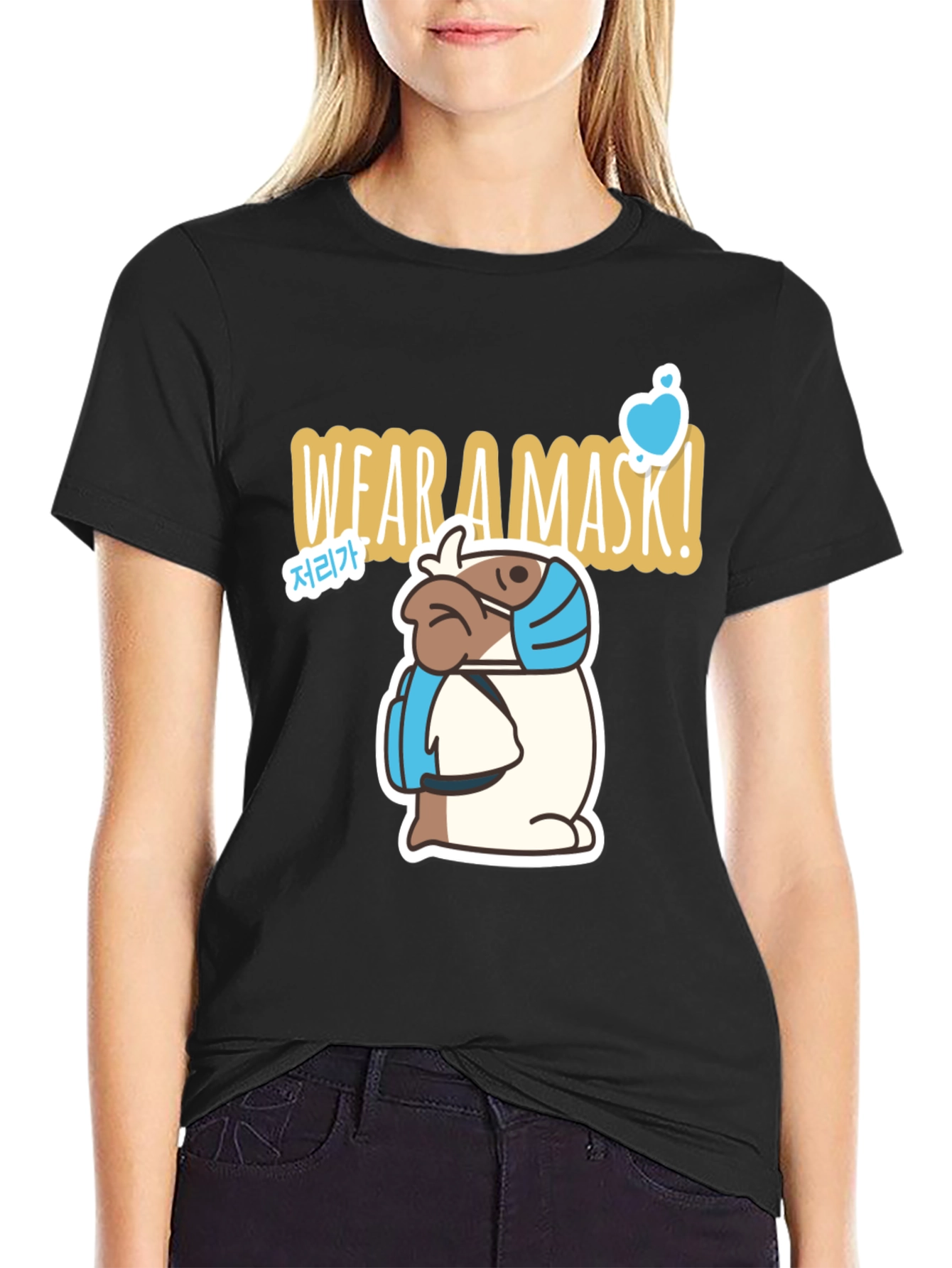 Wear a Mask T-Shirt - Cute Dog Design