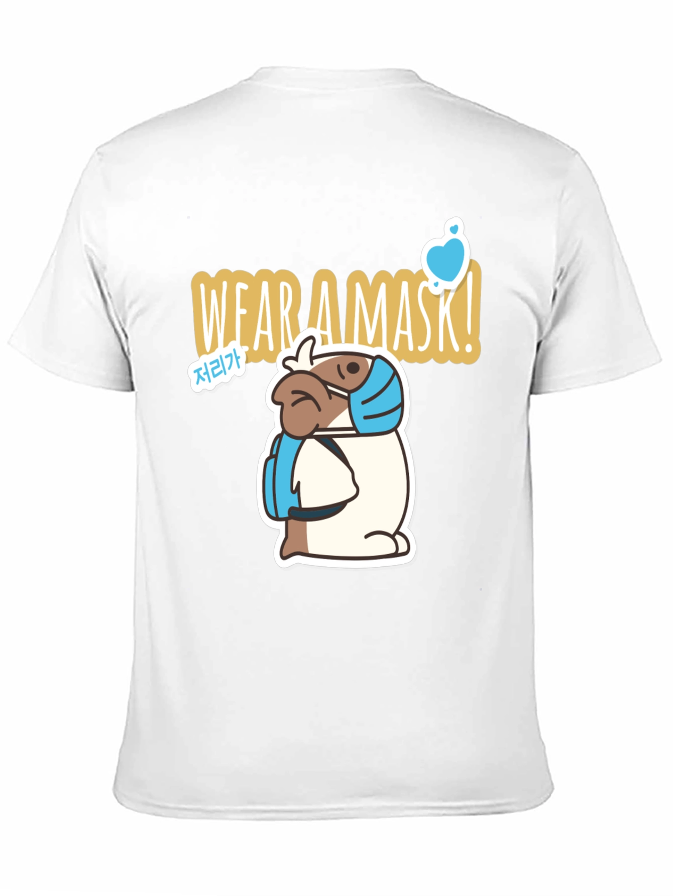 Wear a Mask T-Shirt - Cute Dog Design