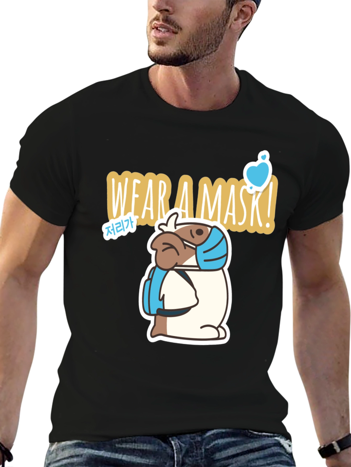 Wear a Mask T-Shirt - Cute Dog Design
