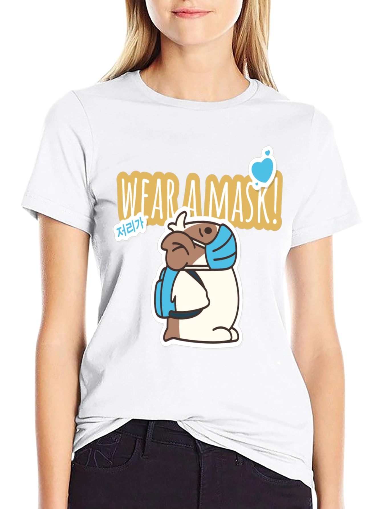 Wear a Mask T-Shirt - Cute Dog Design