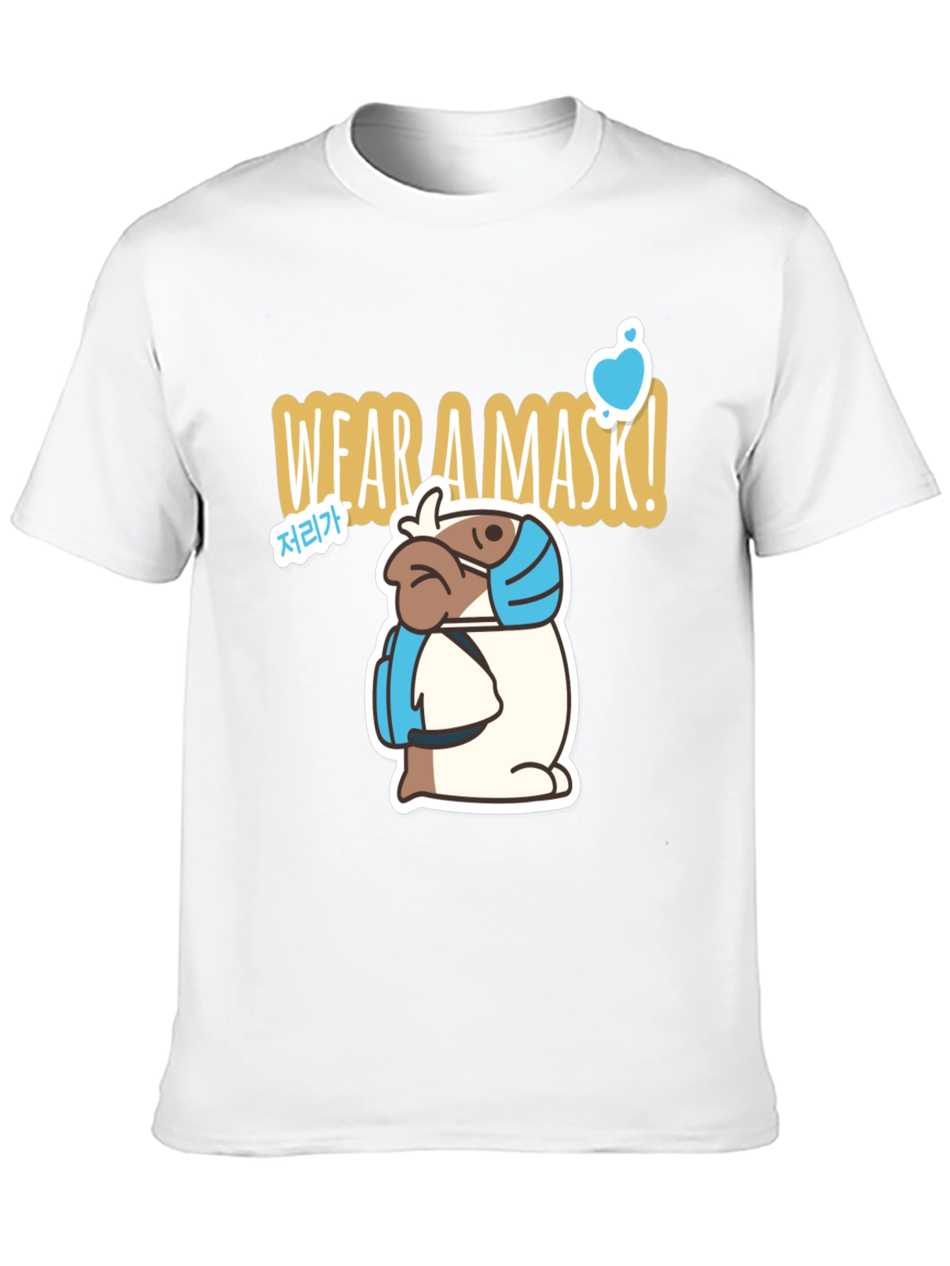 Wear a Mask T-Shirt - Cute Dog Design