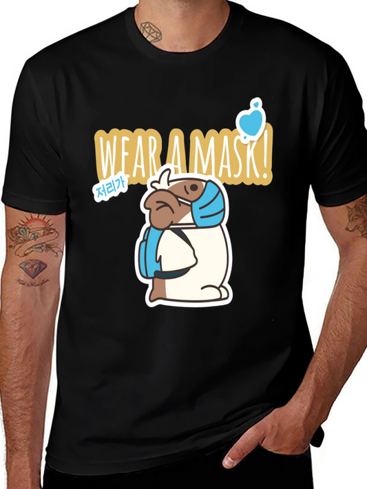 Wear a Mask T-Shirt - Cute Dog Design