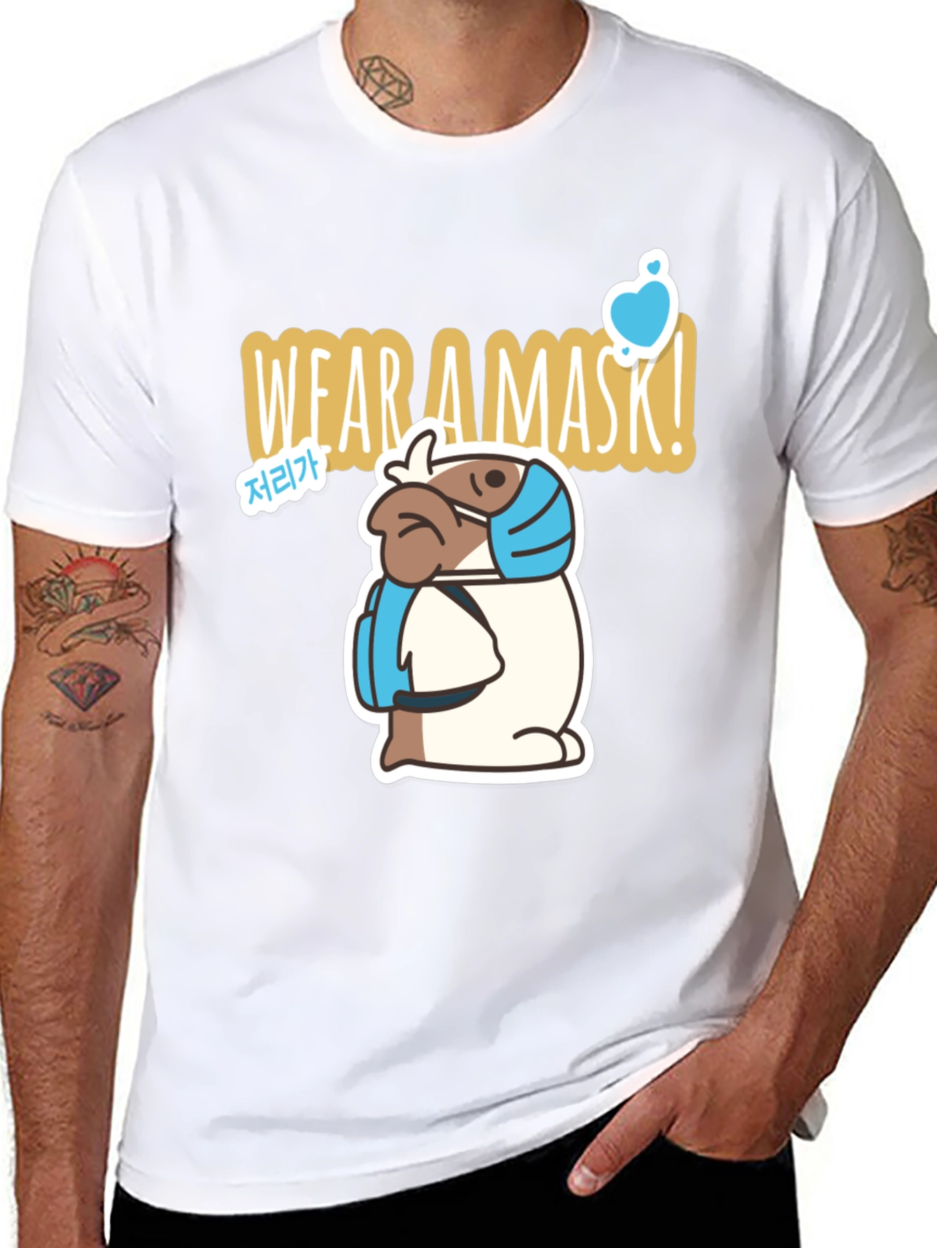 Wear a Mask T-Shirt - Cute Dog Design
