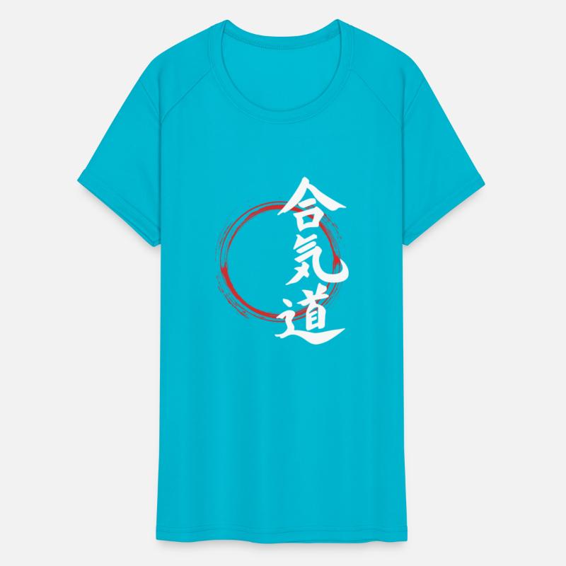 Aikido Circle Japanese