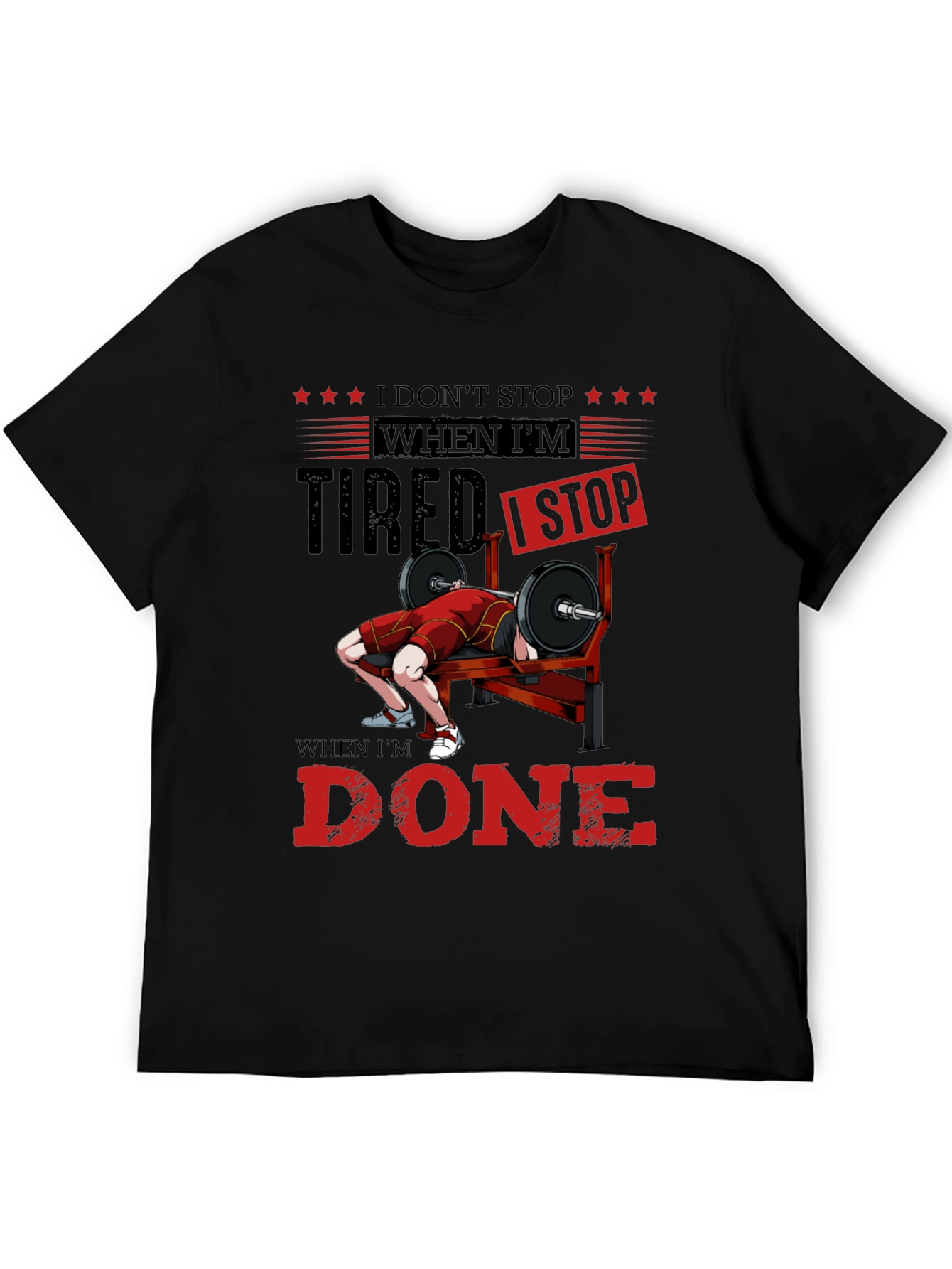 Motivational Gym T-Shirt: Dont Stop When Tired